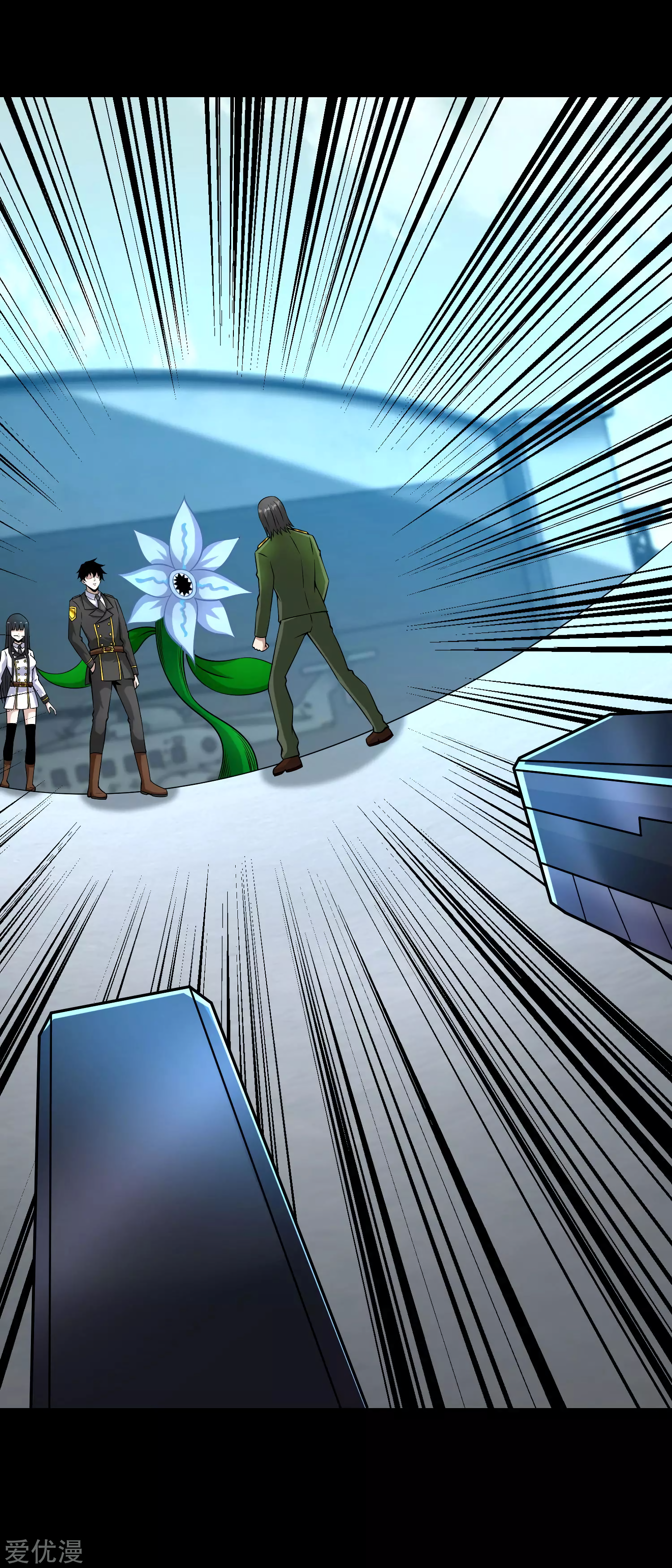 Read Apocalypse Savior EN Manga Online