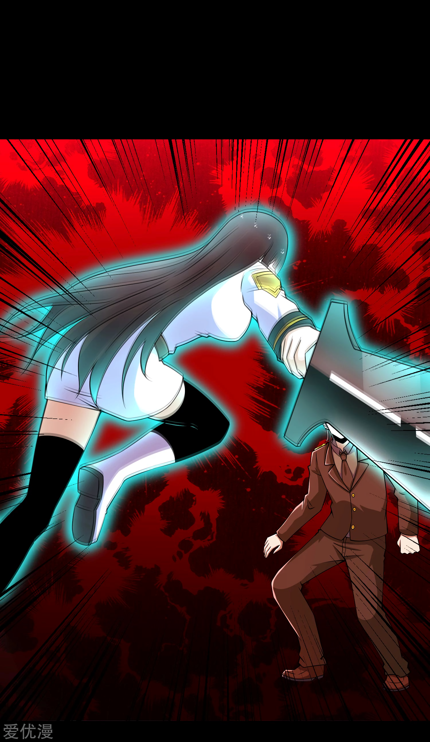 Read Apocalypse Savior EN Manga Online