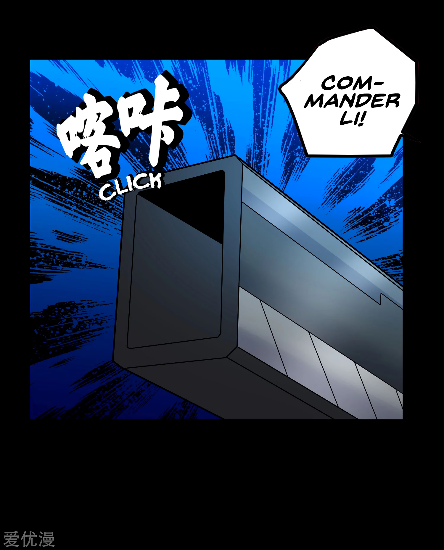 Read Apocalypse Savior EN Manga Online