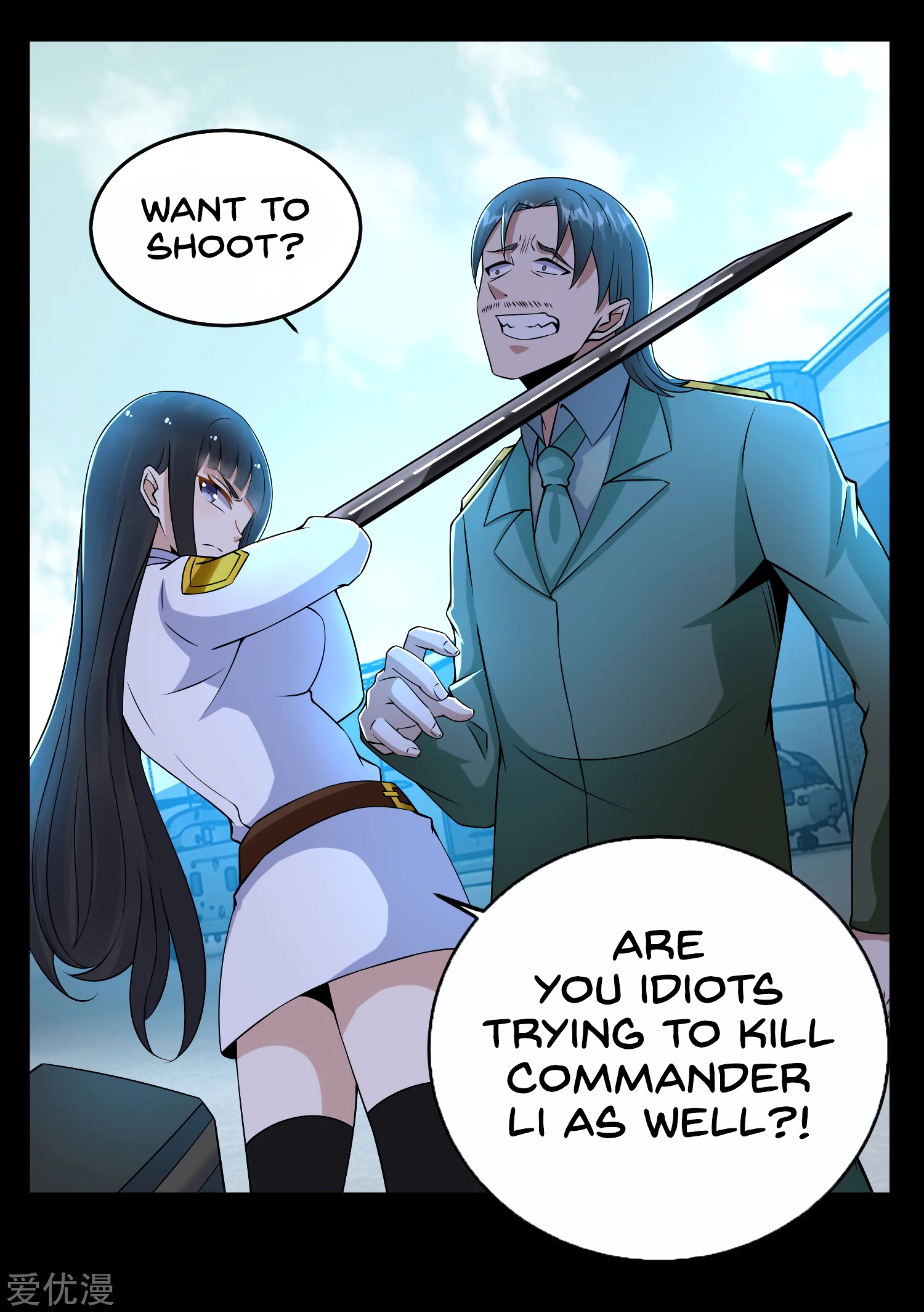 Read Apocalypse Savior EN Manga Online
