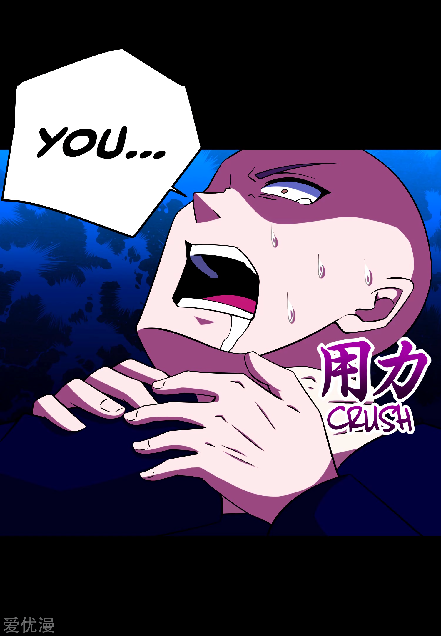 Read Apocalypse Savior EN Manga Online