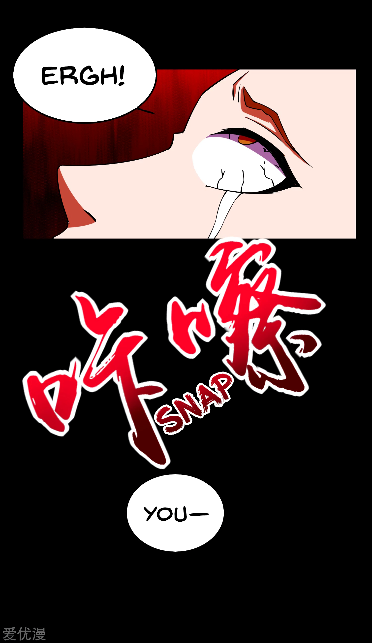 Read Apocalypse Savior EN Manga Online