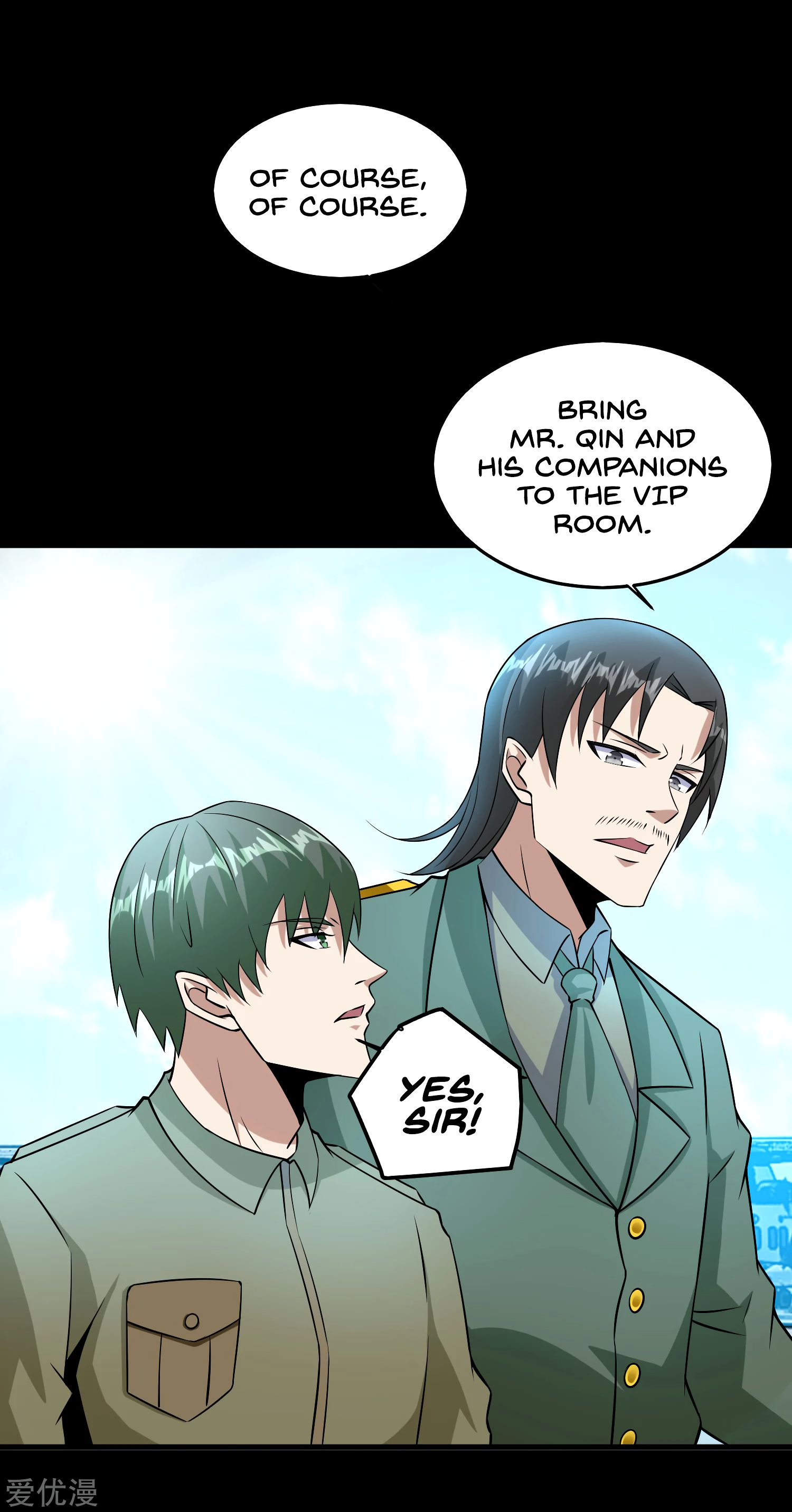 Read Apocalypse Savior EN Manga Online
