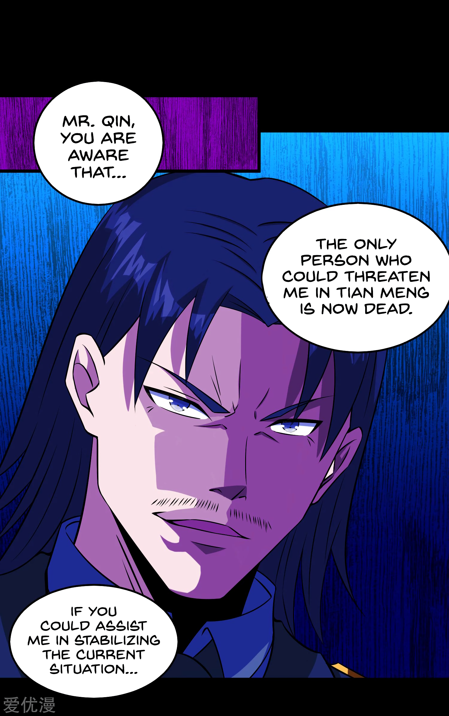 Read Apocalypse Savior EN Manga Online