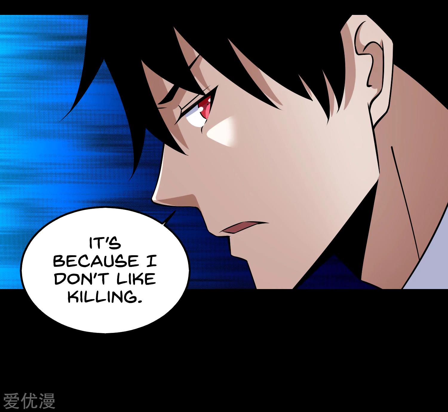Read Apocalypse Savior EN Manga Online