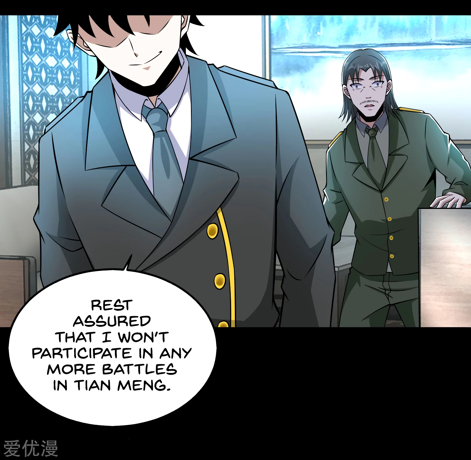 Read Apocalypse Savior EN Manga Online