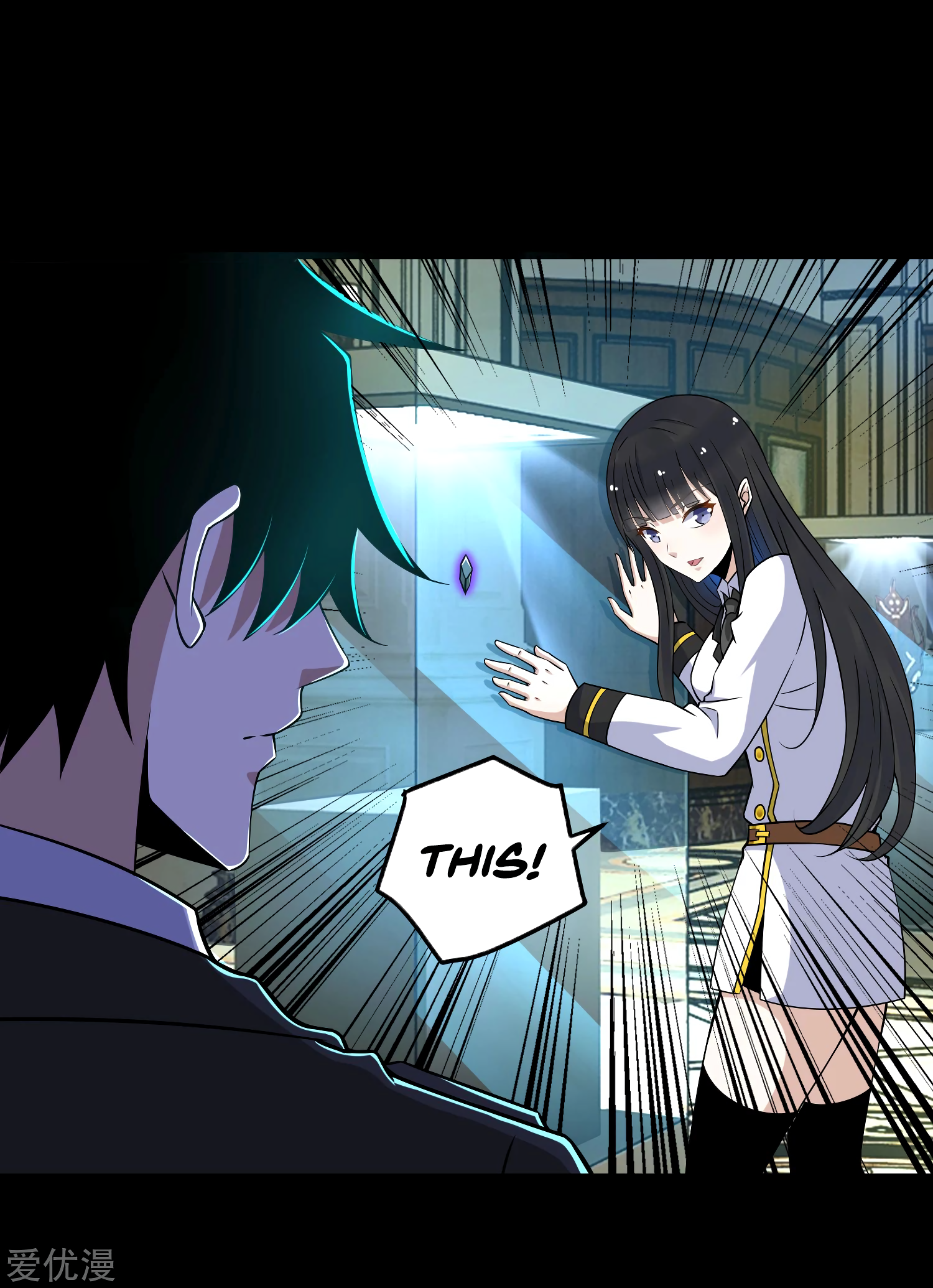 Read Apocalypse Savior EN Manga Online