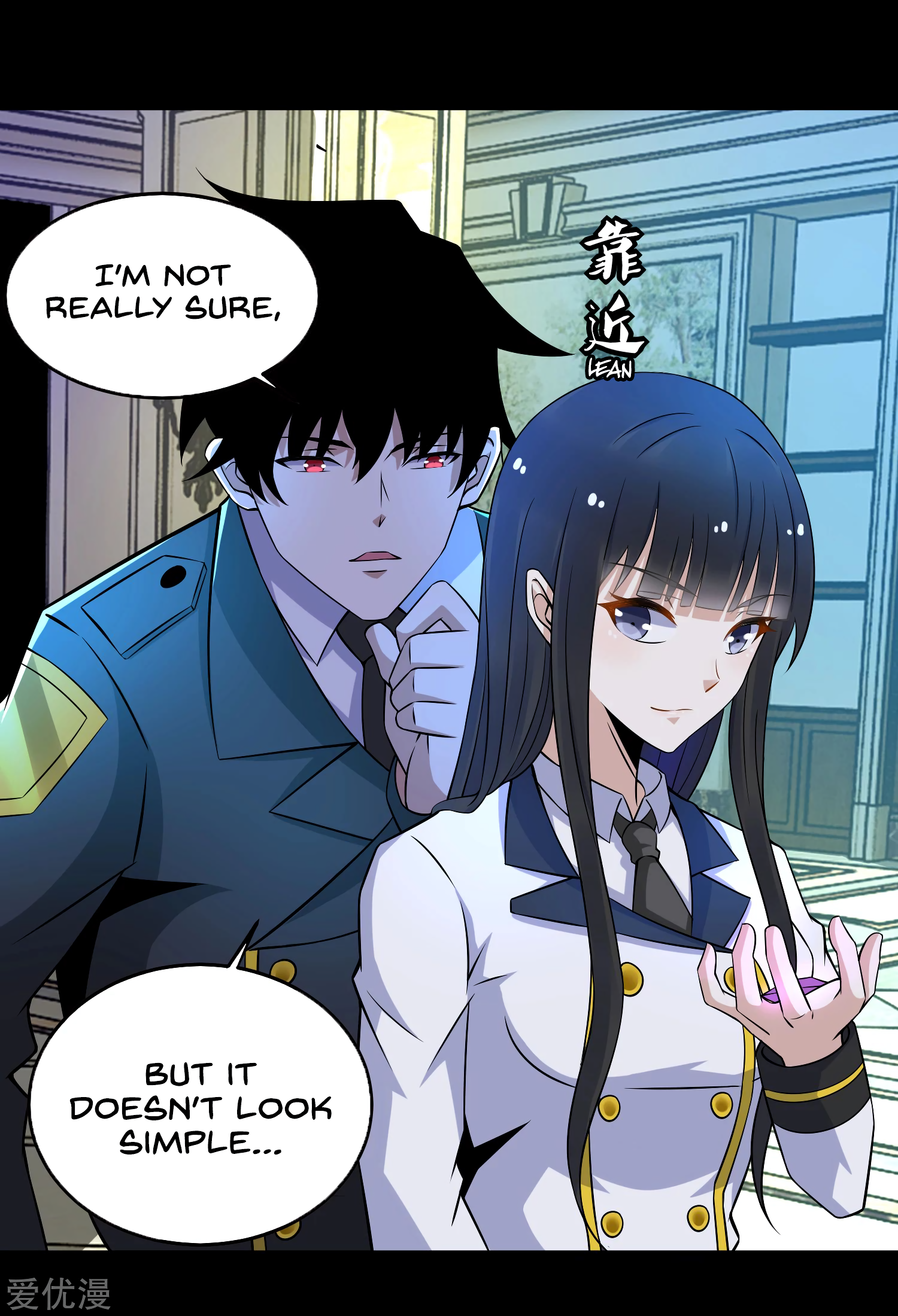 Read Apocalypse Savior EN Manga Online