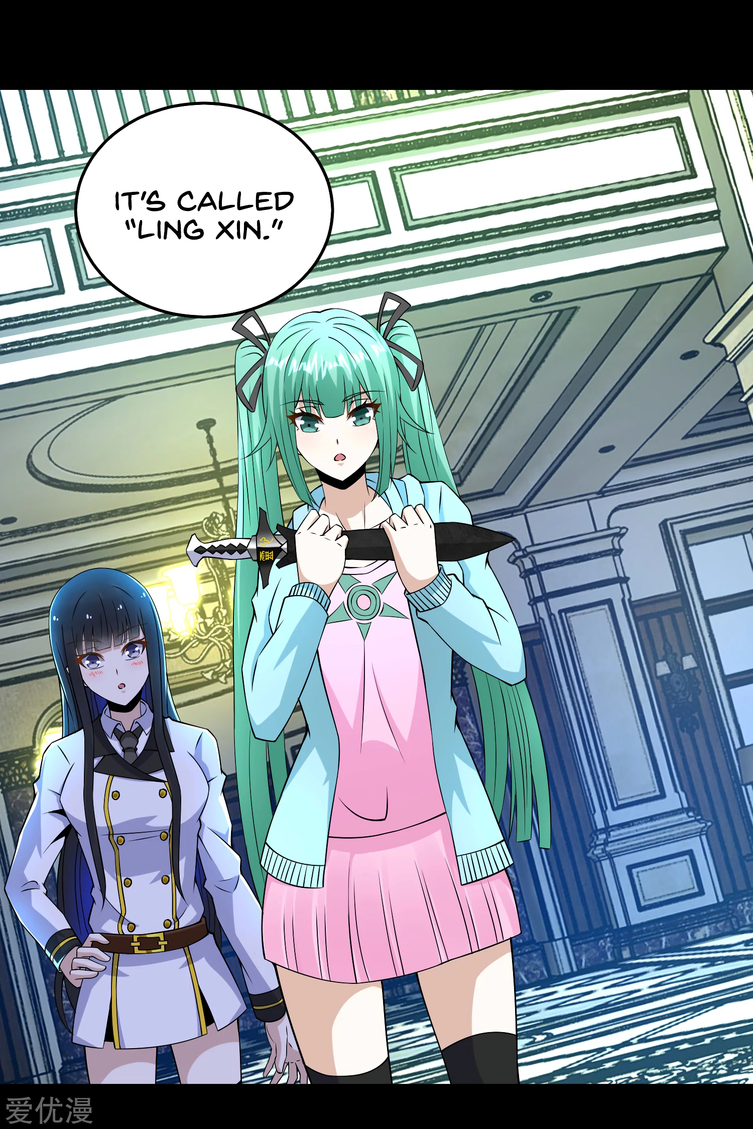 Read Apocalypse Savior EN Manga Online