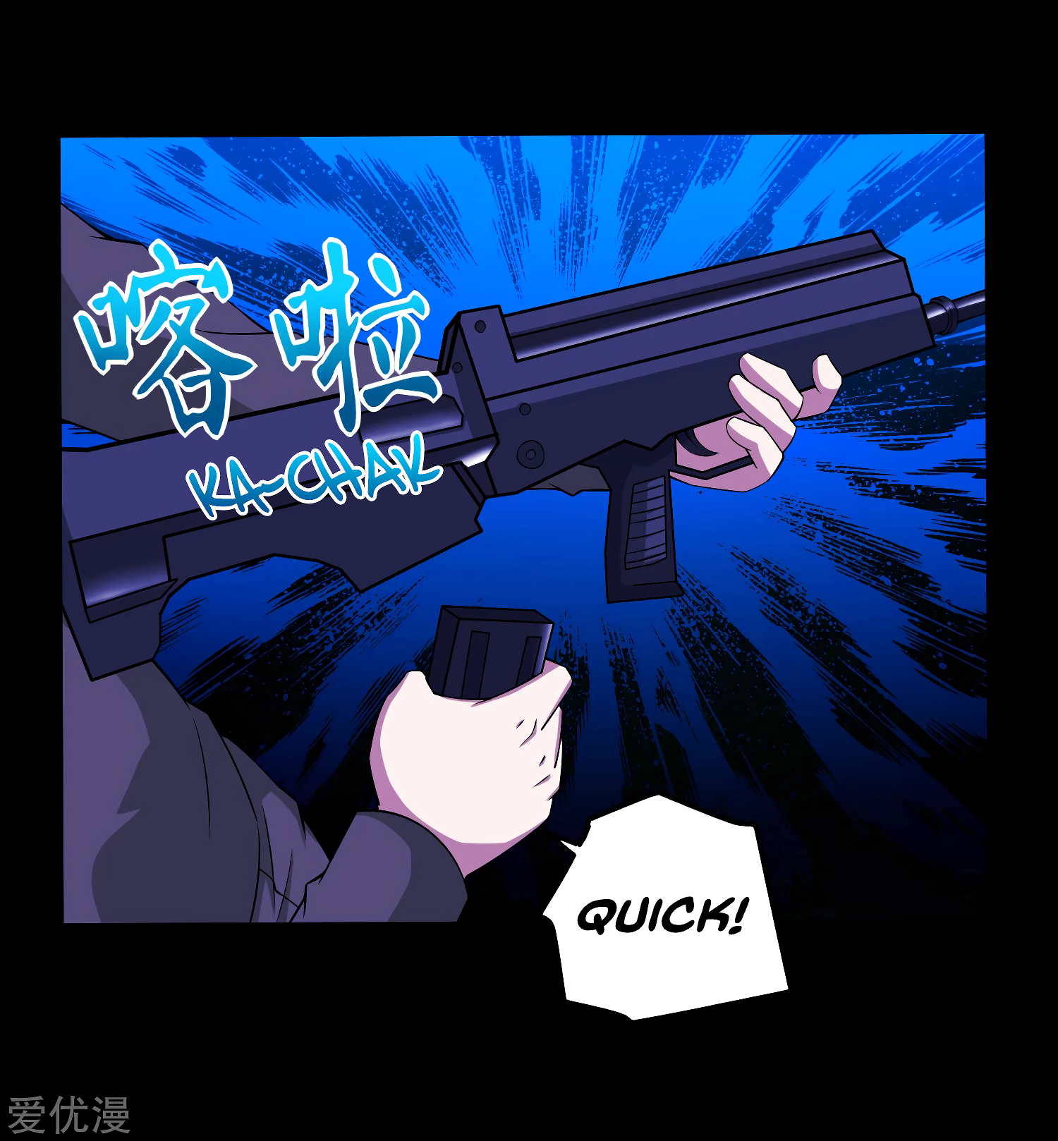 Read Apocalypse Savior EN Manga Online