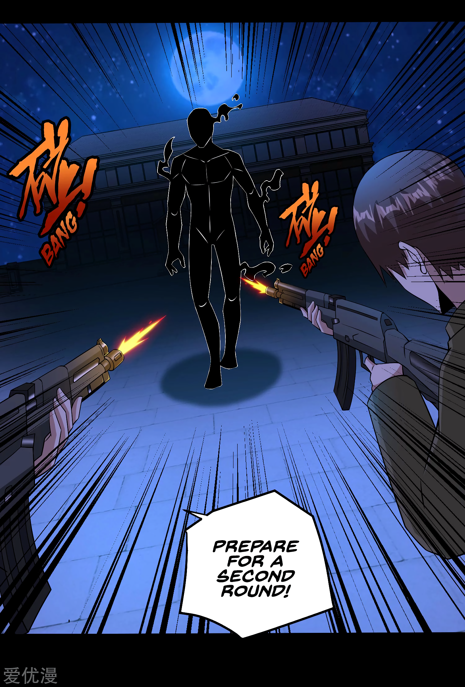 Read Apocalypse Savior EN Manga Online