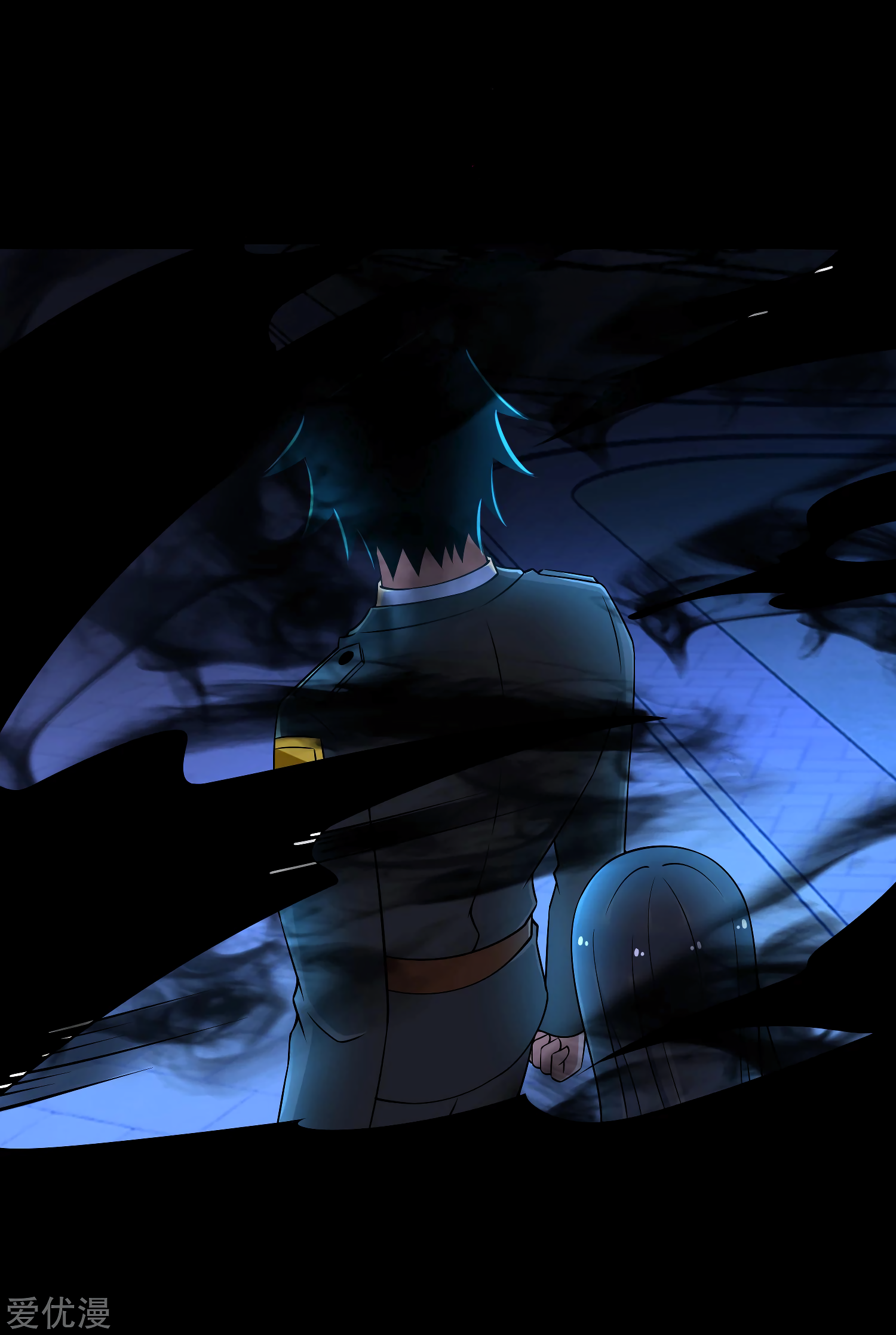 Read Apocalypse Savior EN Manga Online
