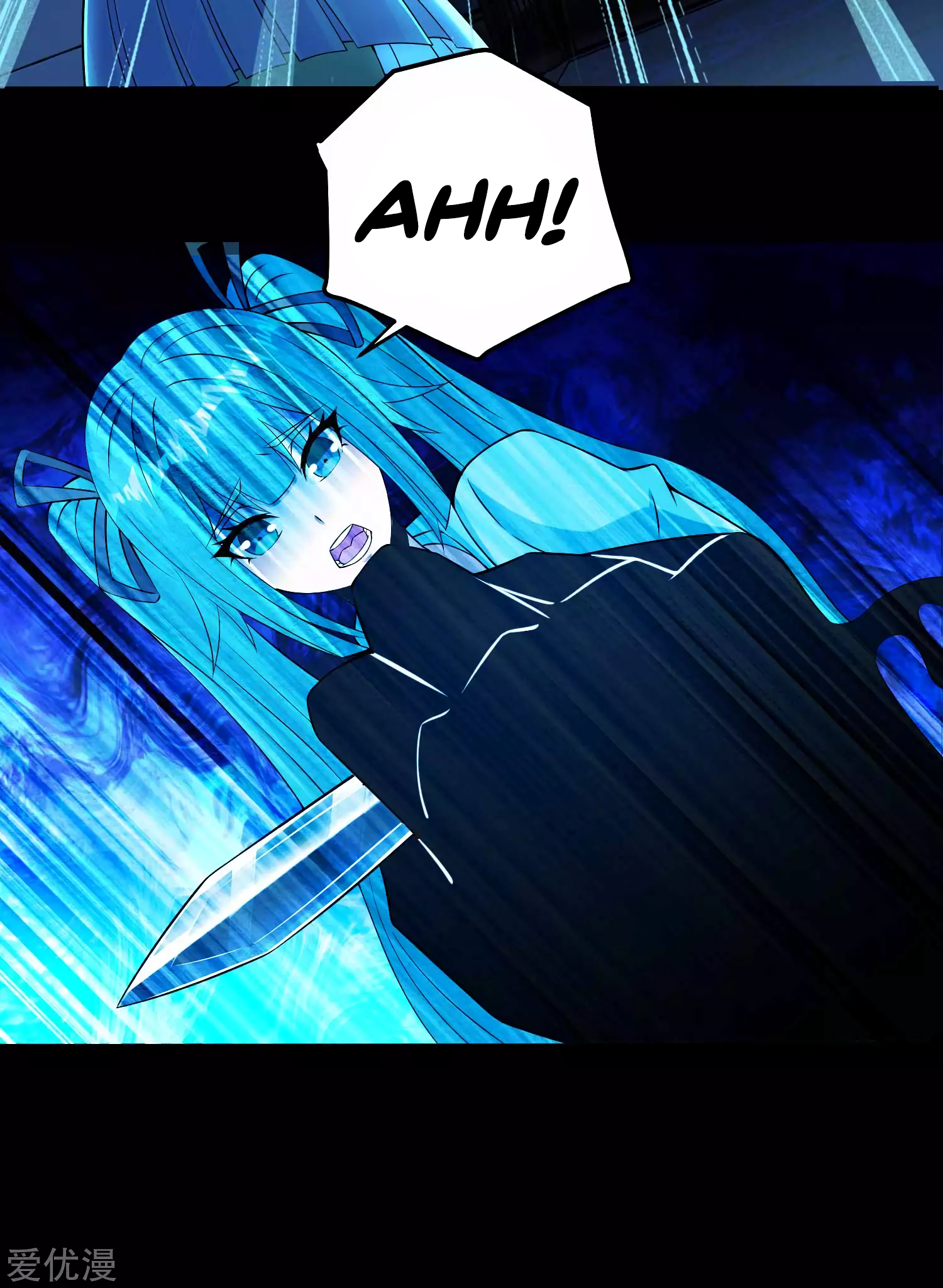 Read Apocalypse Savior EN Manga Online