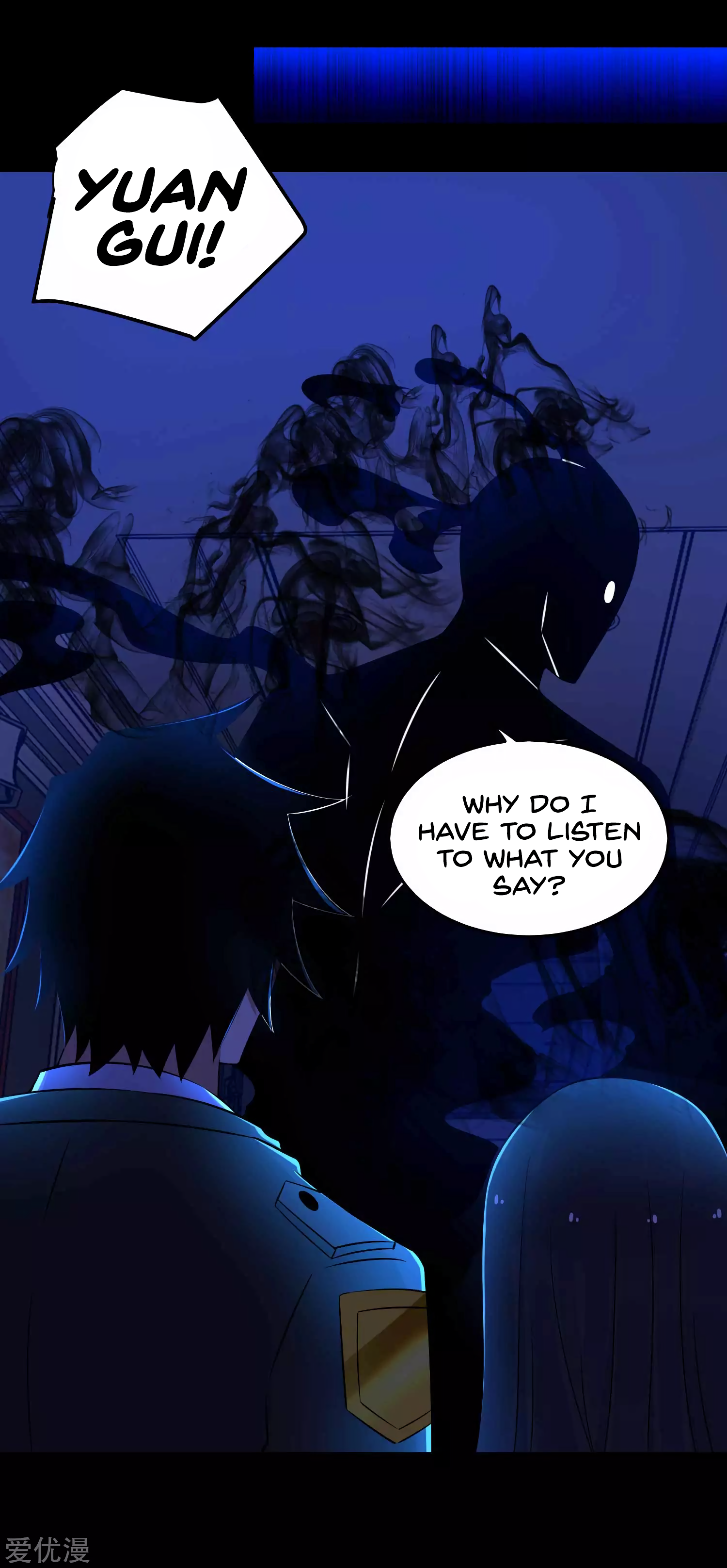 Read Apocalypse Savior EN Manga Online