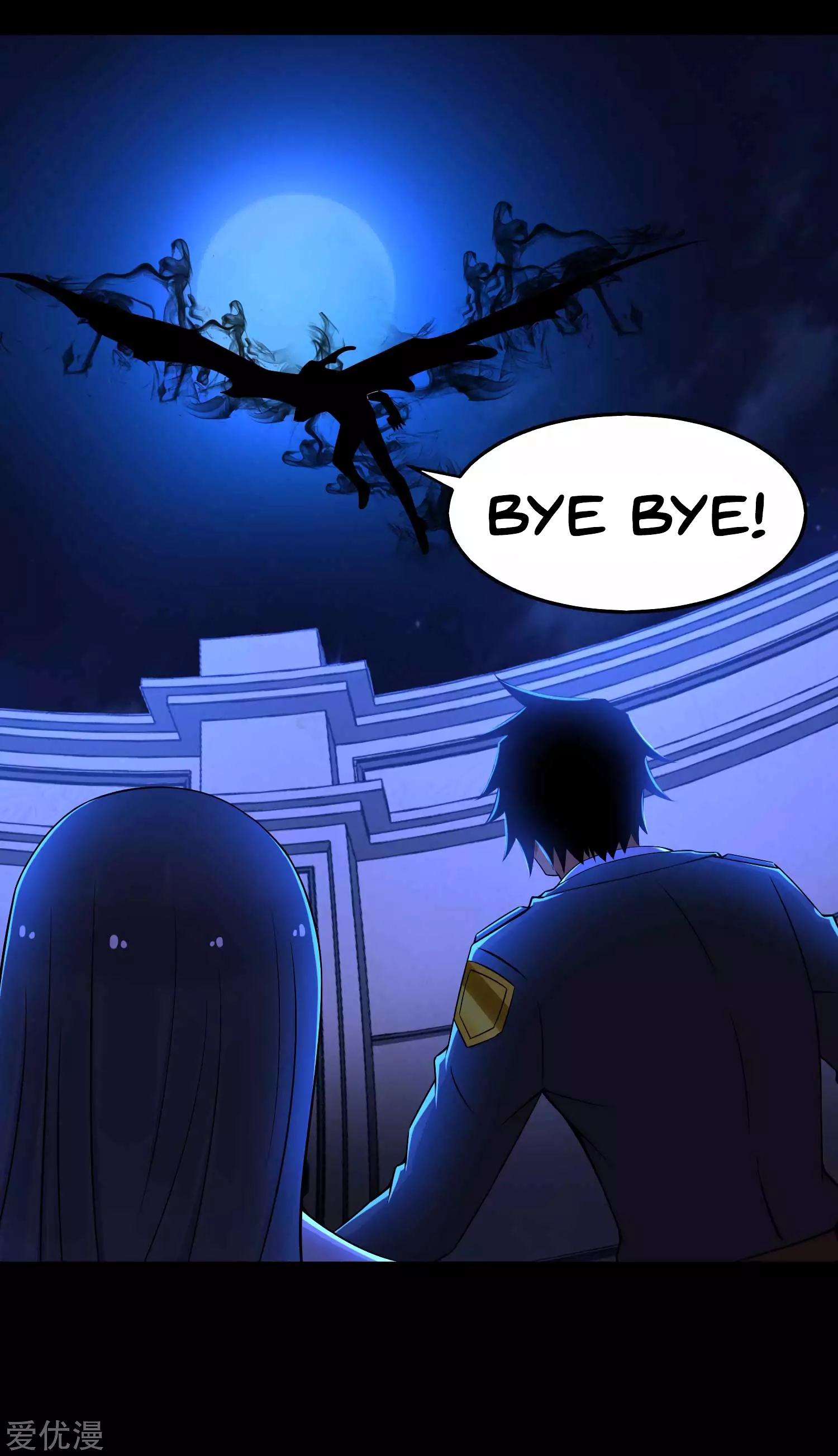 Read Apocalypse Savior EN Manga Online