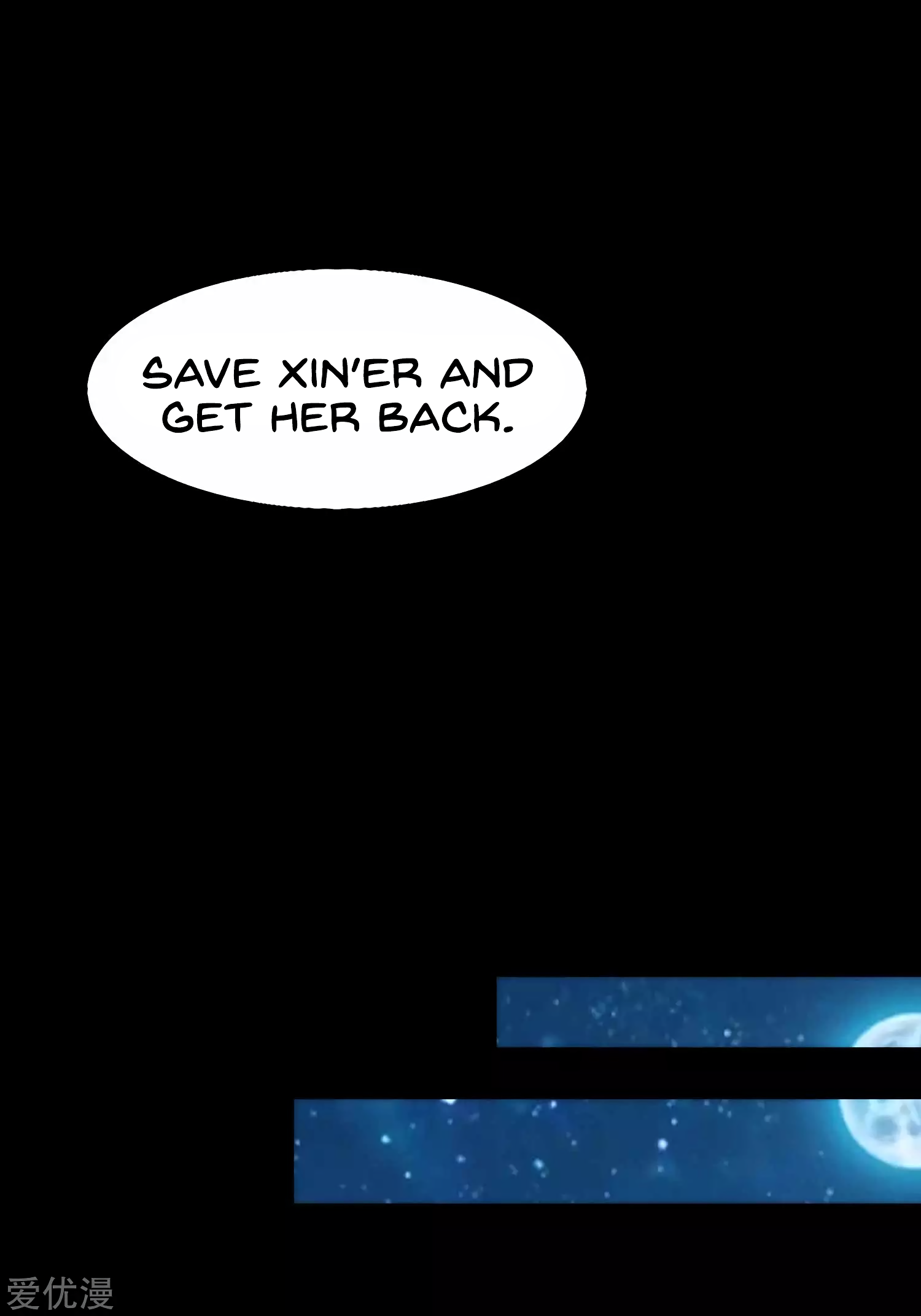 Read Apocalypse Savior EN Manga Online