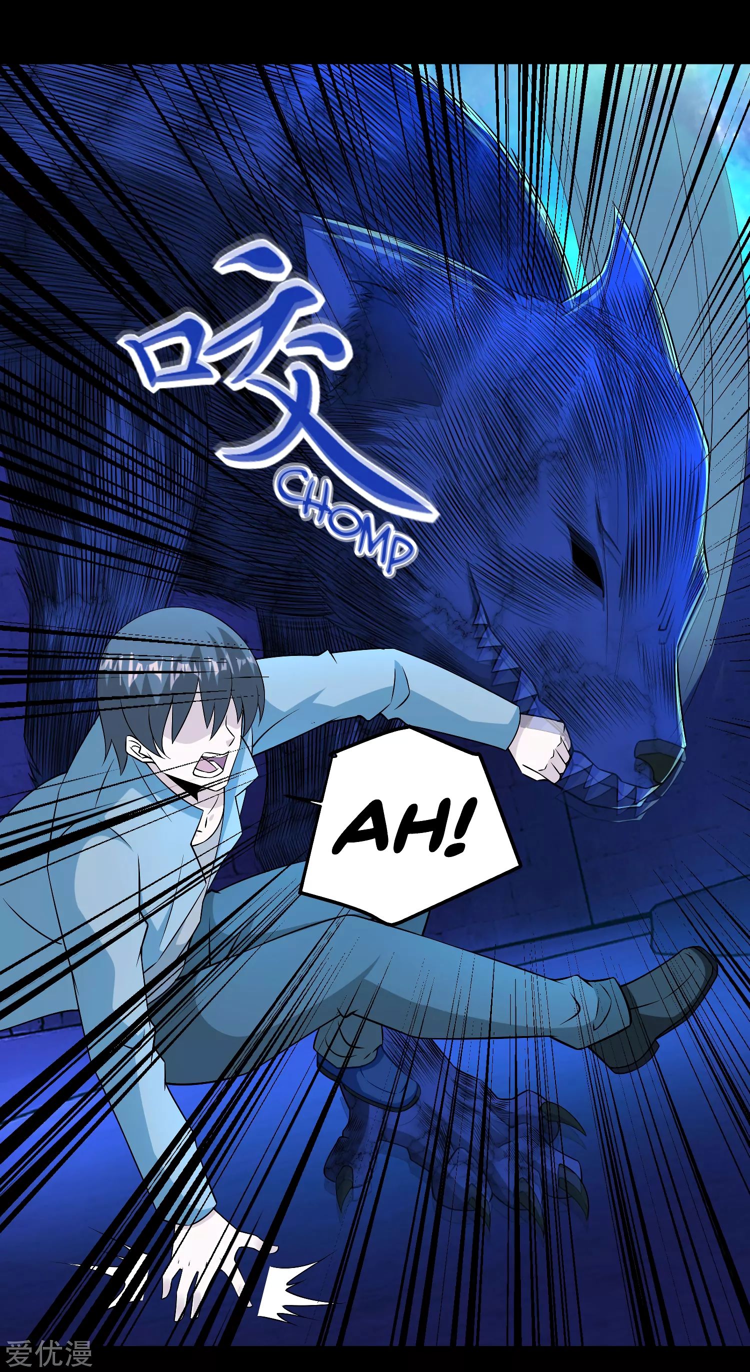 Read Apocalypse Savior EN Manga Online