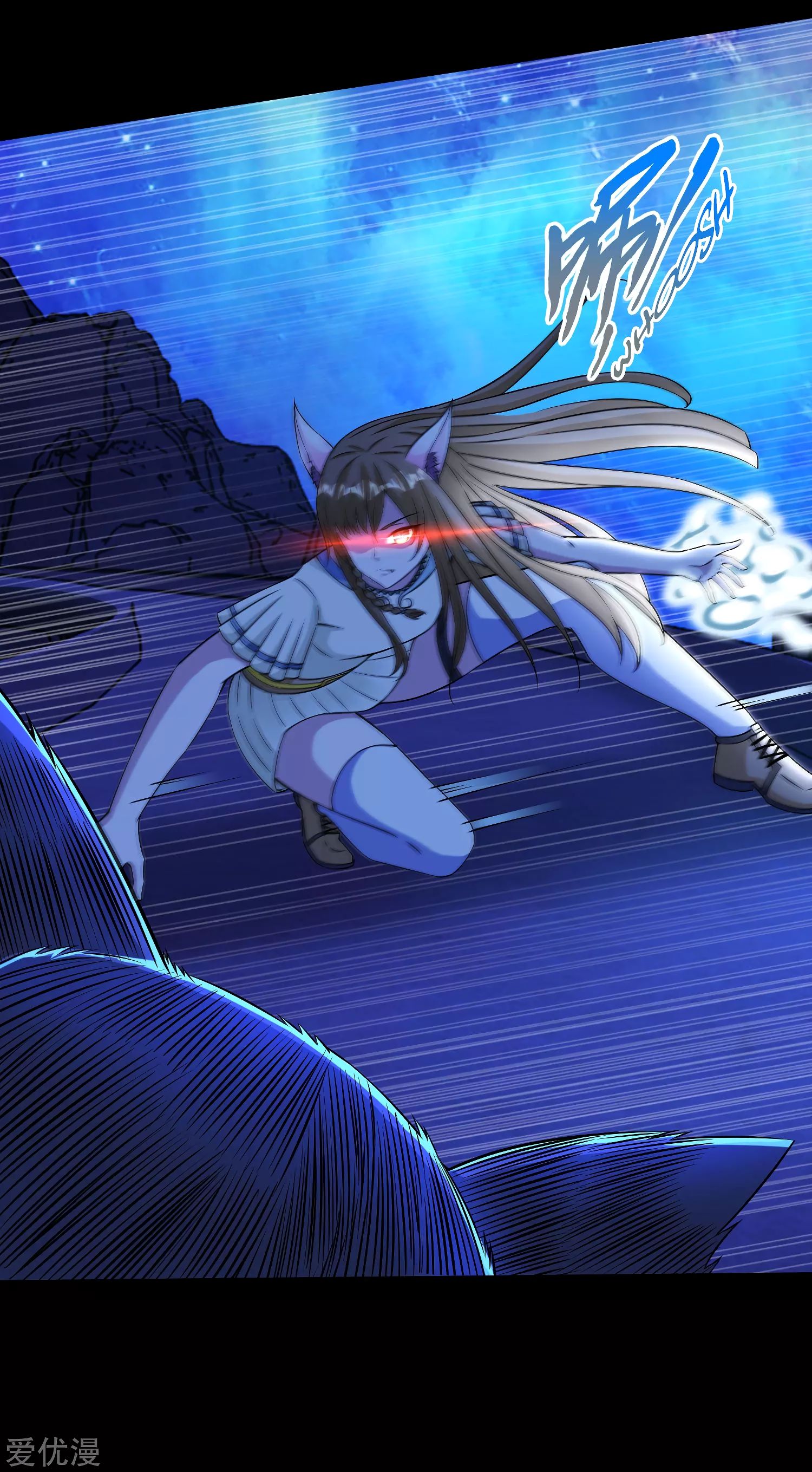 Read Apocalypse Savior EN Manga Online