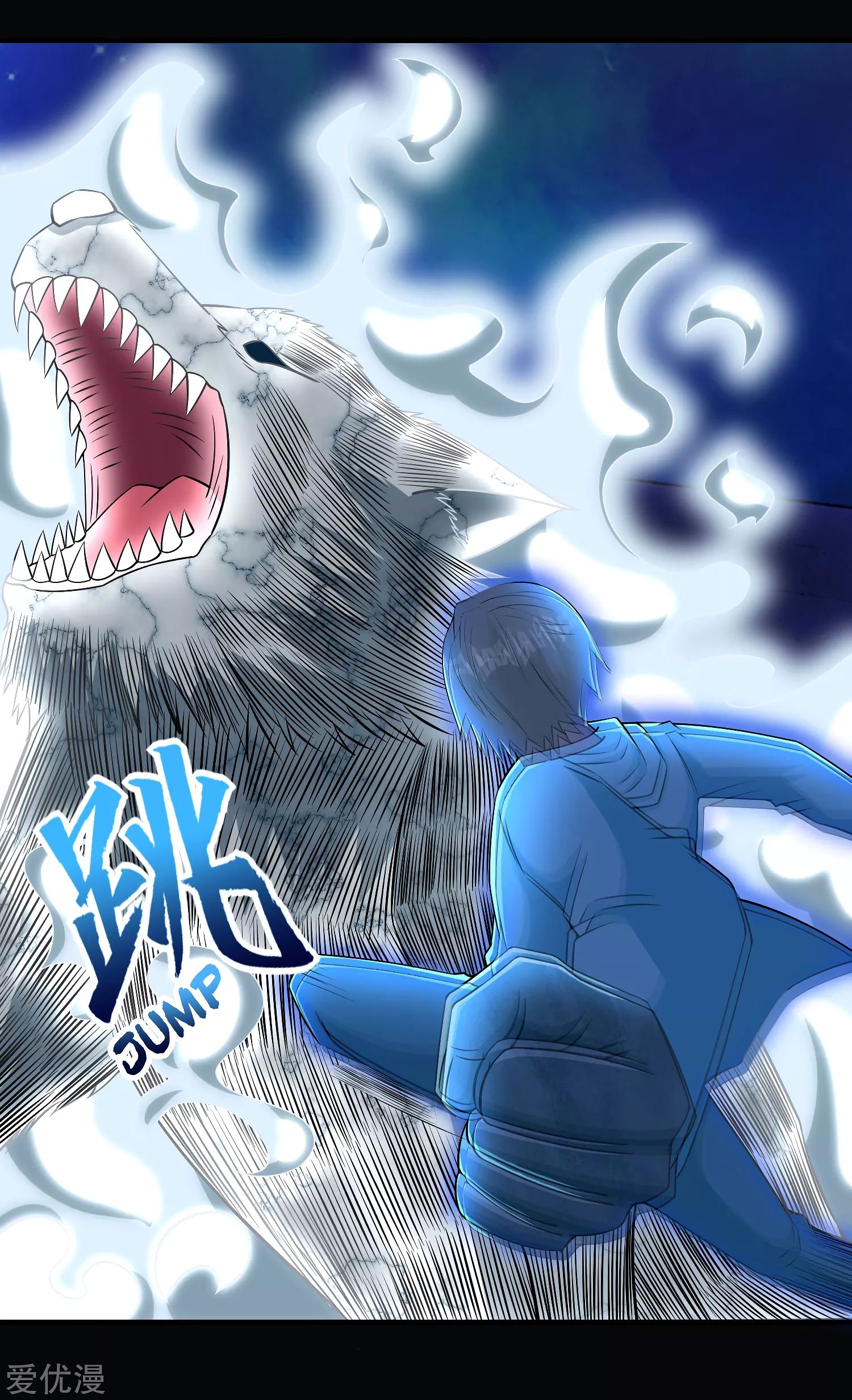 Read Apocalypse Savior EN Manga Online