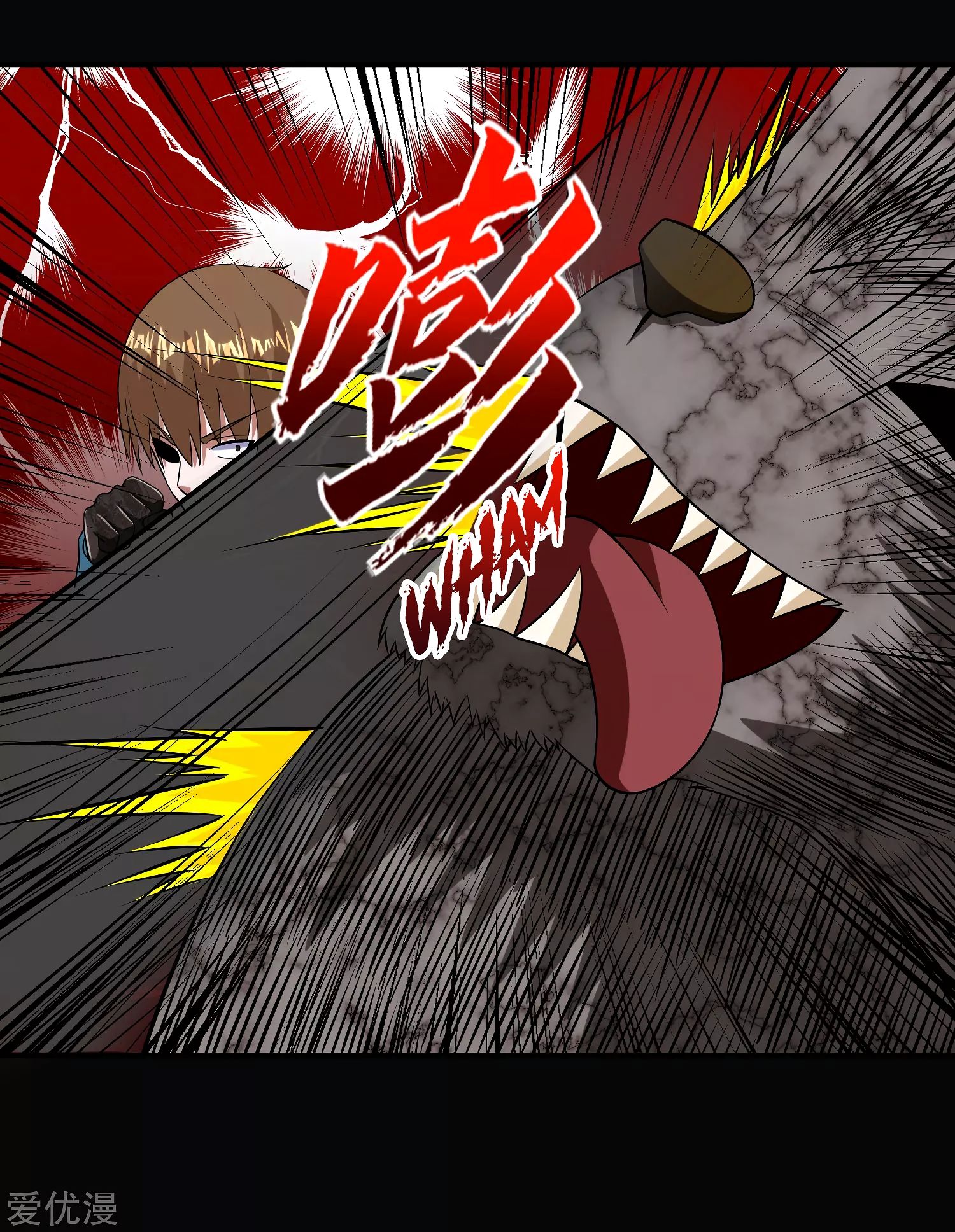 Read Apocalypse Savior EN Manga Online