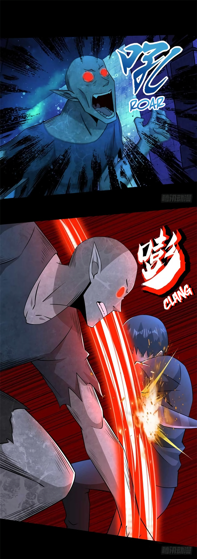 Read Apocalypse Savior EN Manga Online