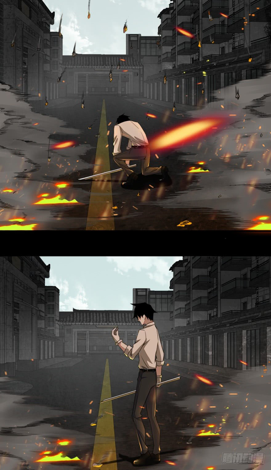 Read Apocalypse Savior EN Manga Online