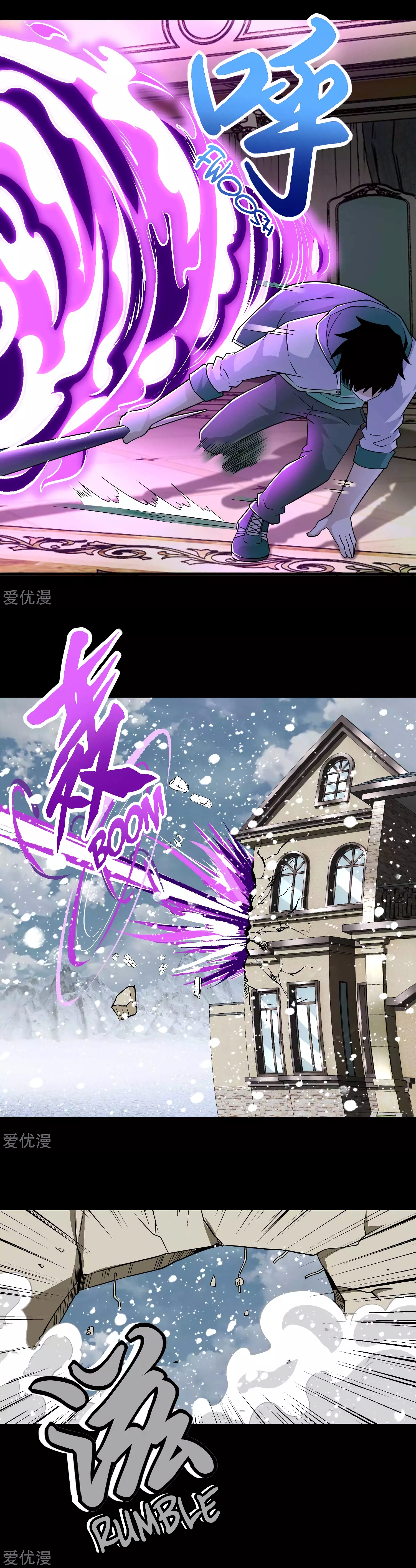 Read Apocalypse Savior EN Manga Online