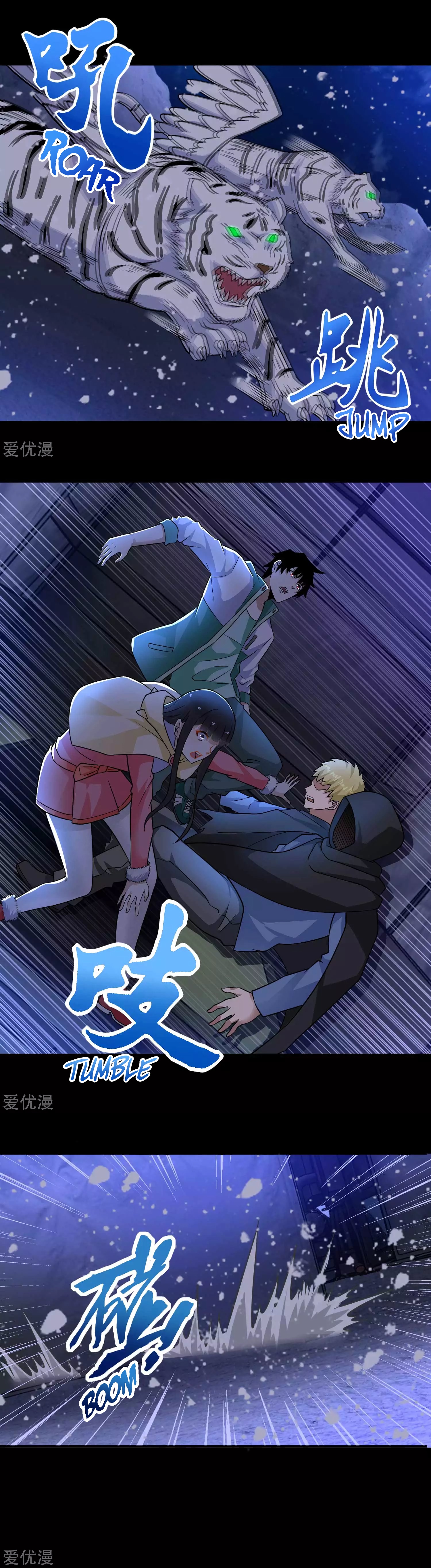 Read Apocalypse Savior EN Manga Online