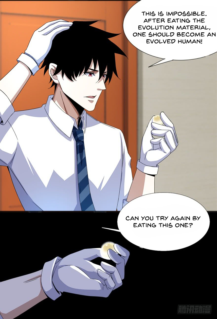 Read Apocalypse Savior EN Manga Online