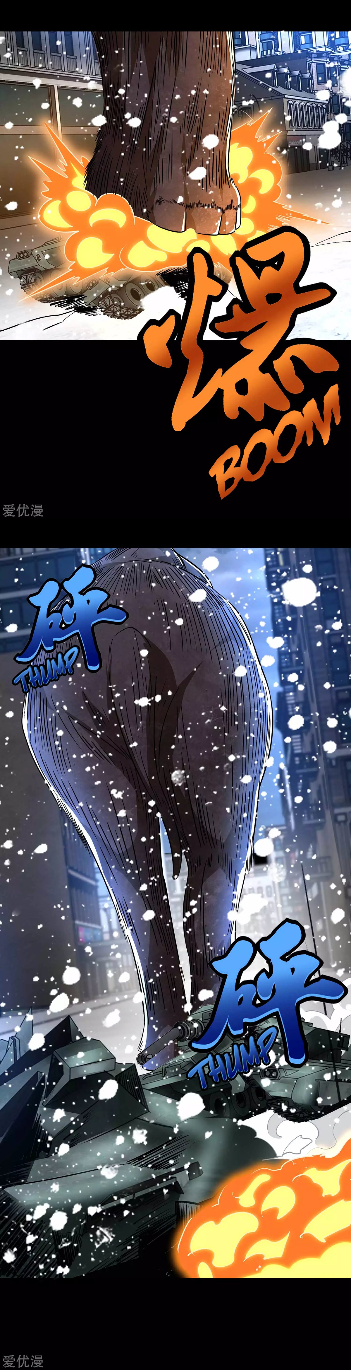 Read Apocalypse Savior EN Manga Online
