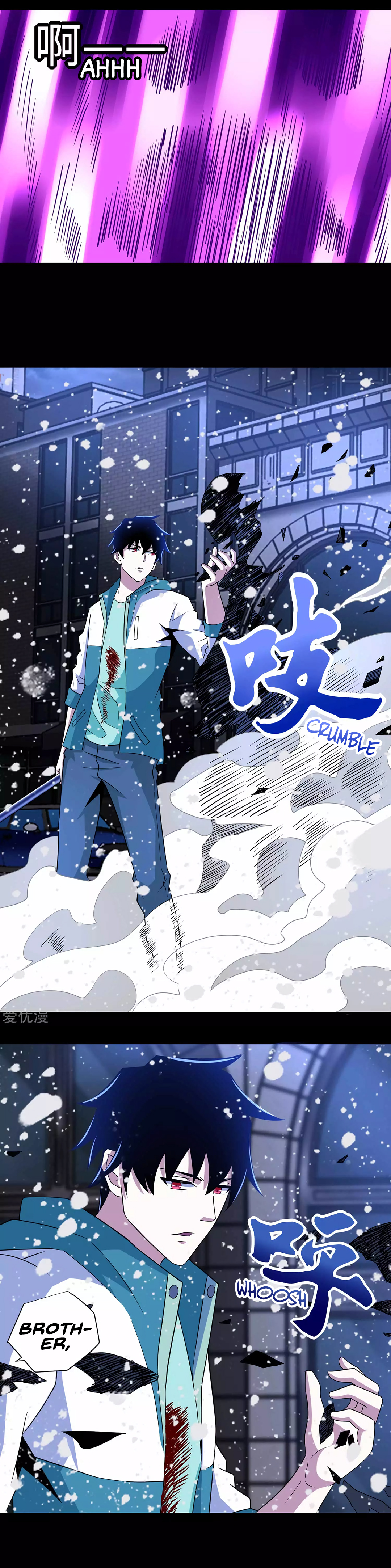 Read Apocalypse Savior EN Manga Online