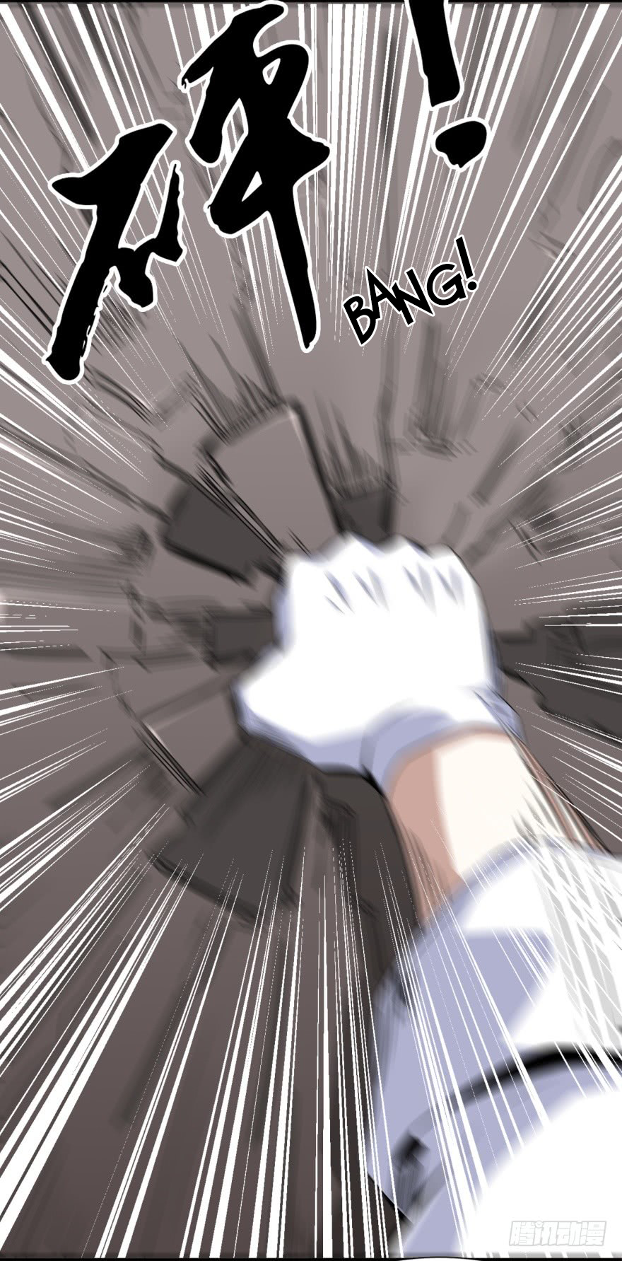 Read Apocalypse Savior EN Manga Online