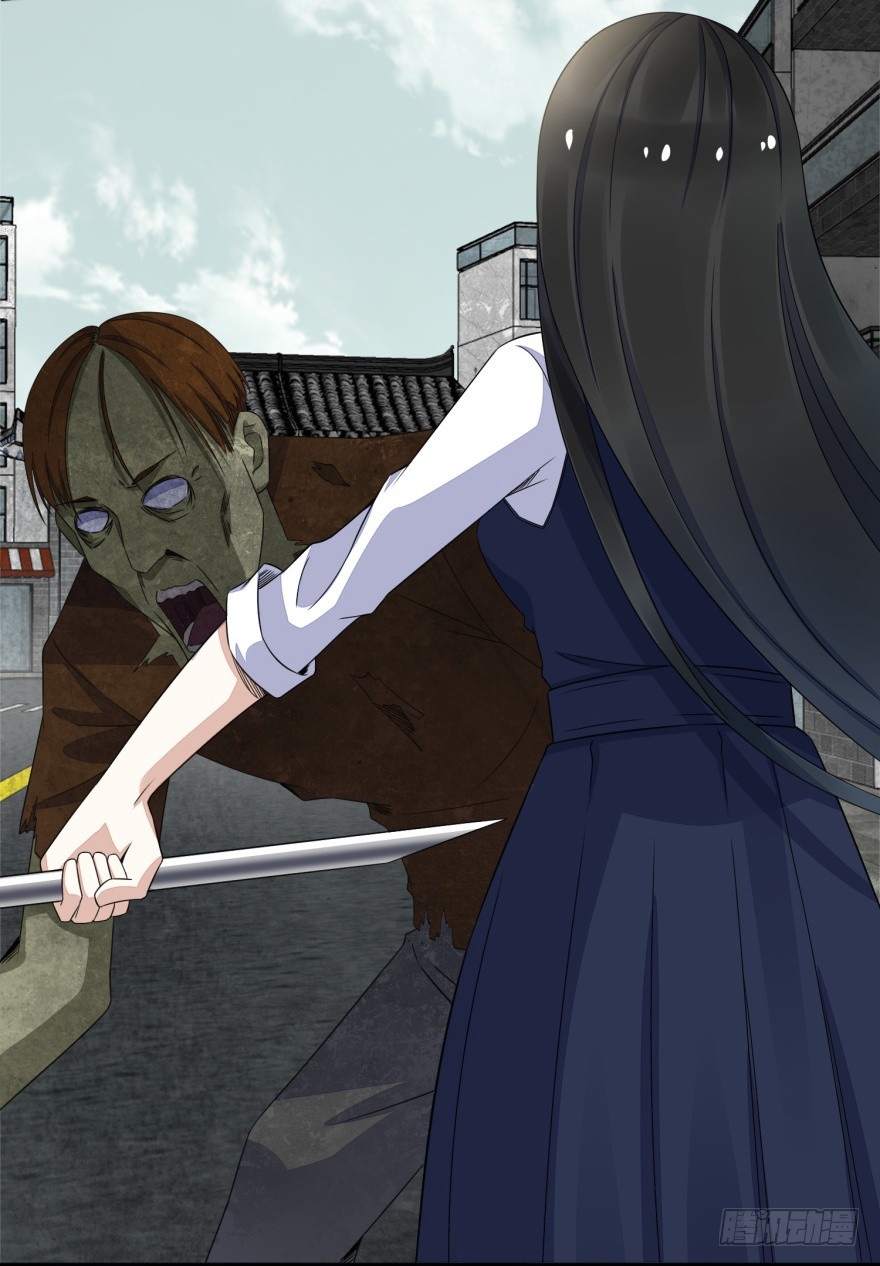 Read Apocalypse Savior EN Manga Online