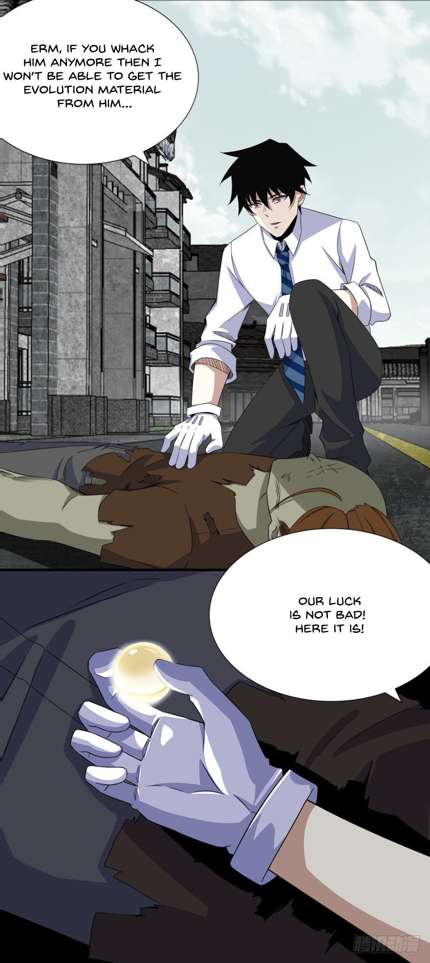 Read Apocalypse Savior EN Manga Online