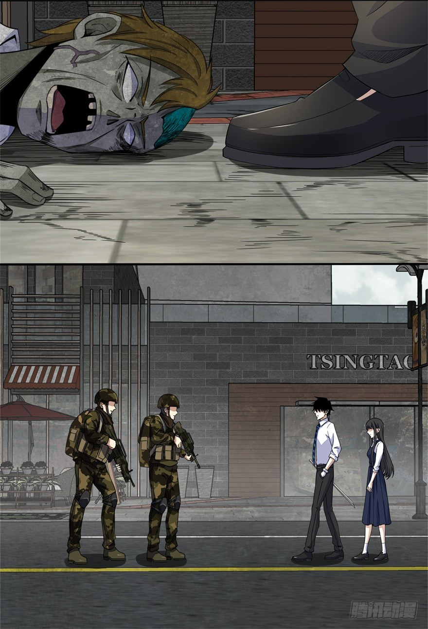 Read Apocalypse Savior EN Manga Online
