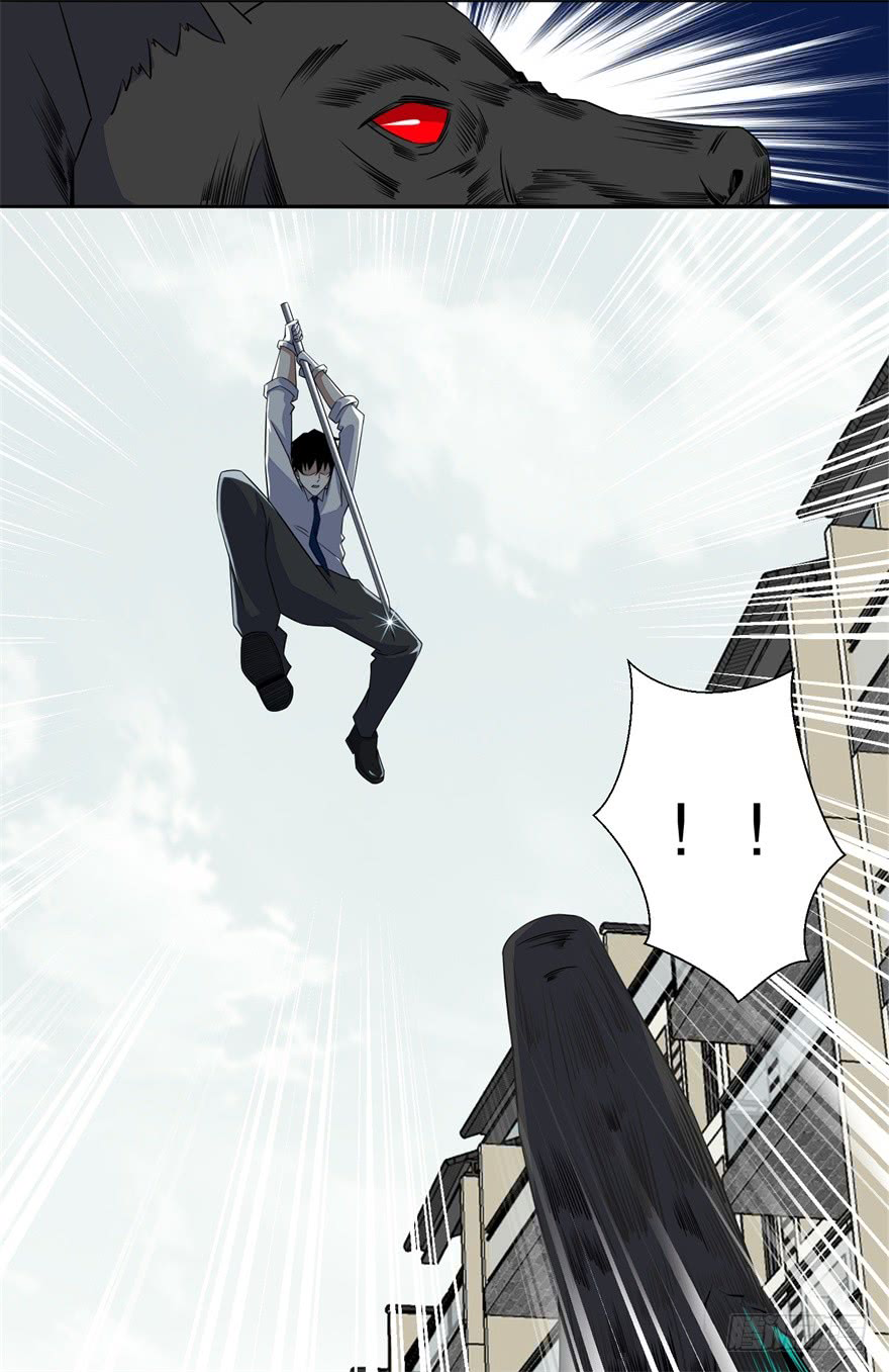 Read Apocalypse Savior EN Manga Online