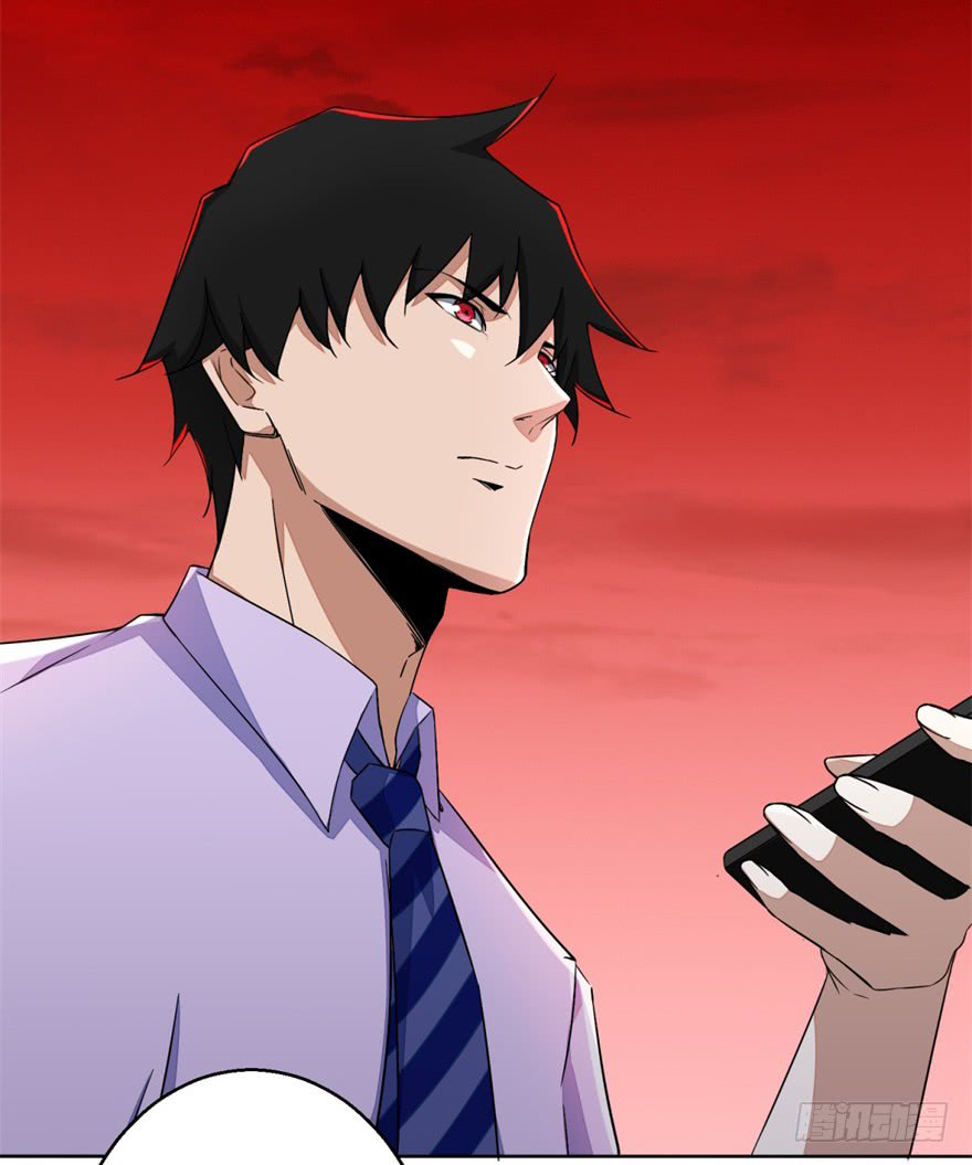 Read Apocalypse Savior EN Manga Online