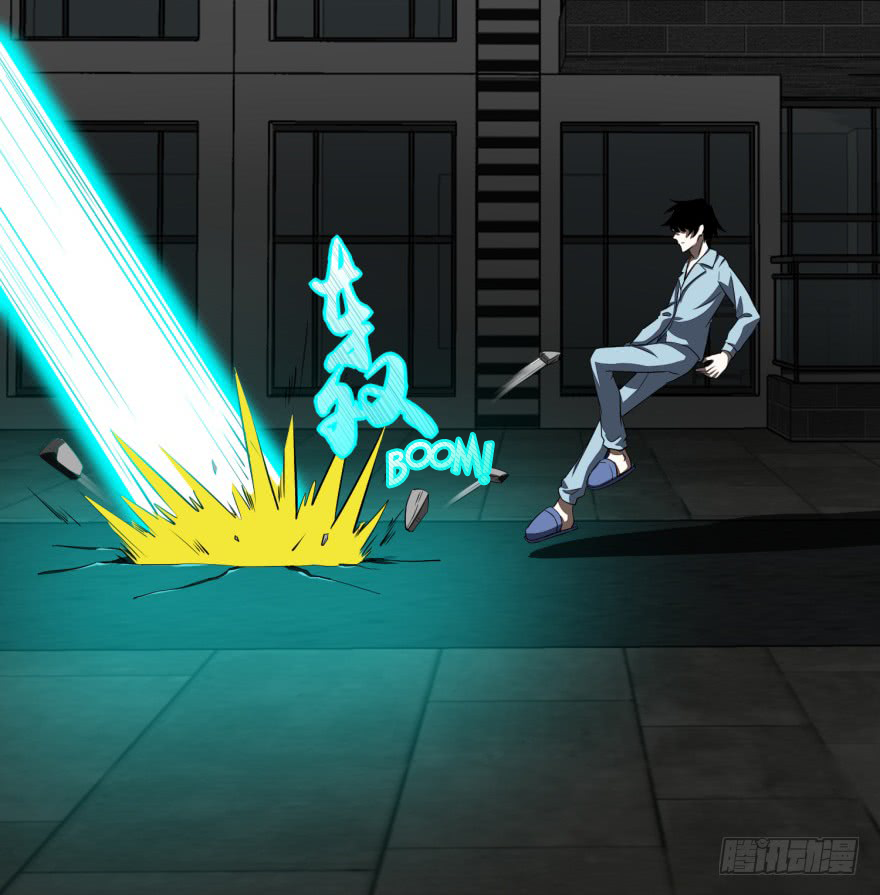 Read Apocalypse Savior EN Manga Online