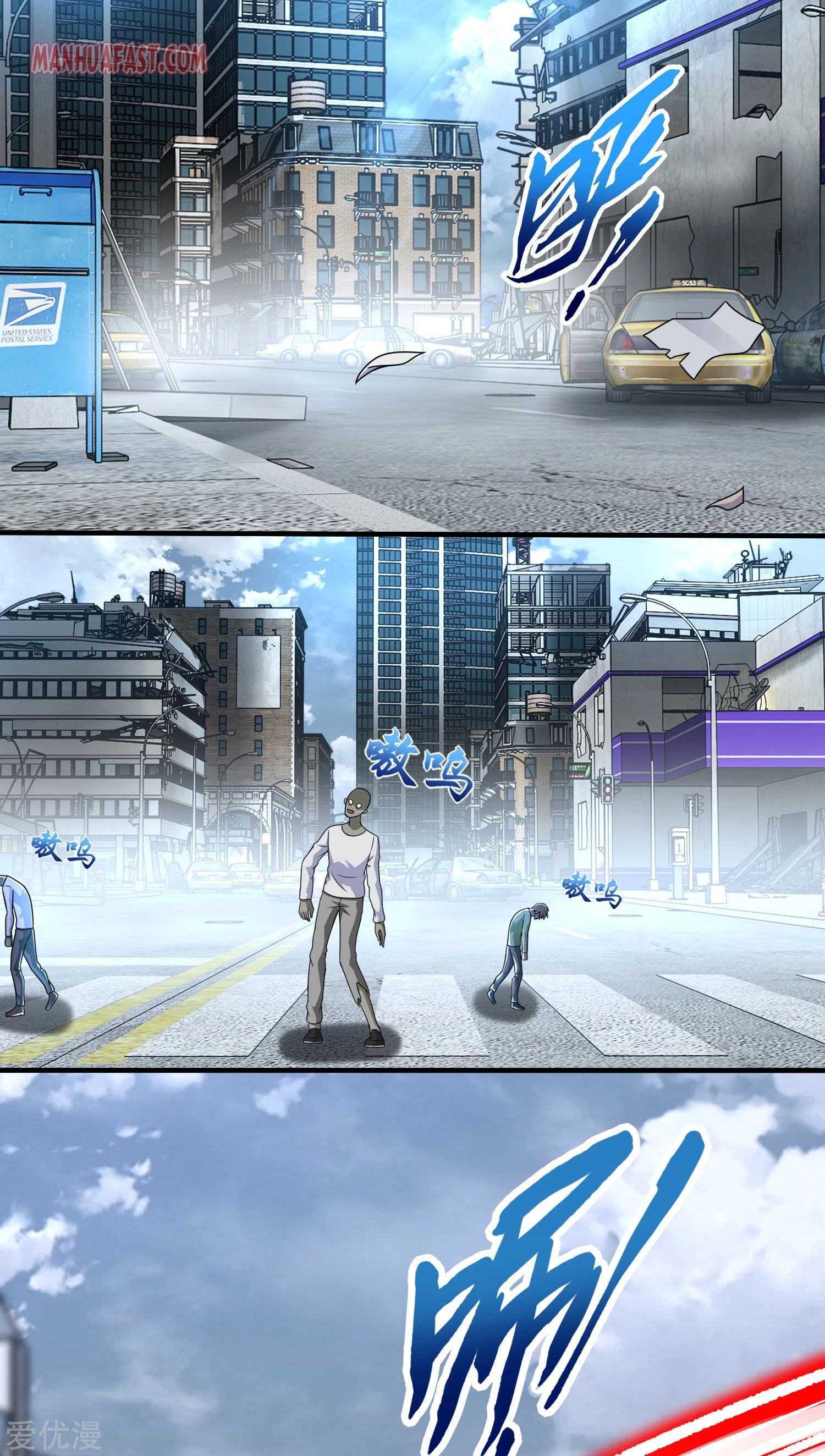 Read Apocalypse Savior EN Manga Online