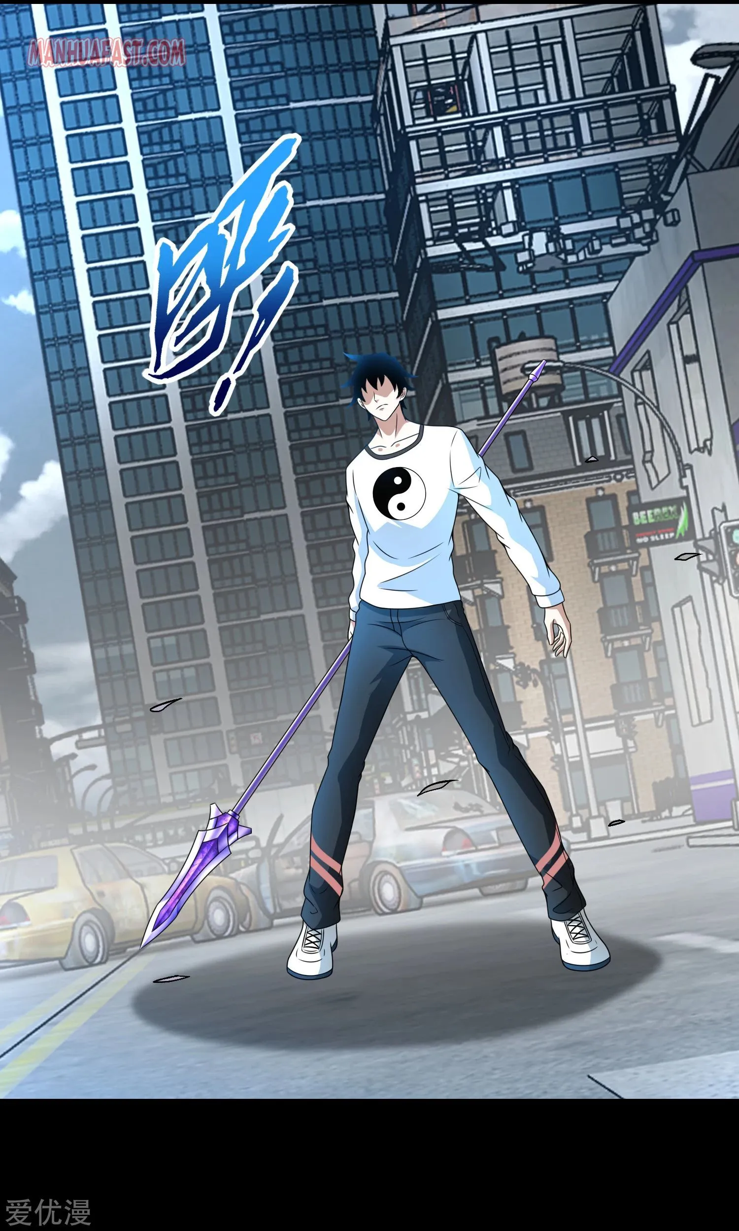 Read Apocalypse Savior EN Manga Online