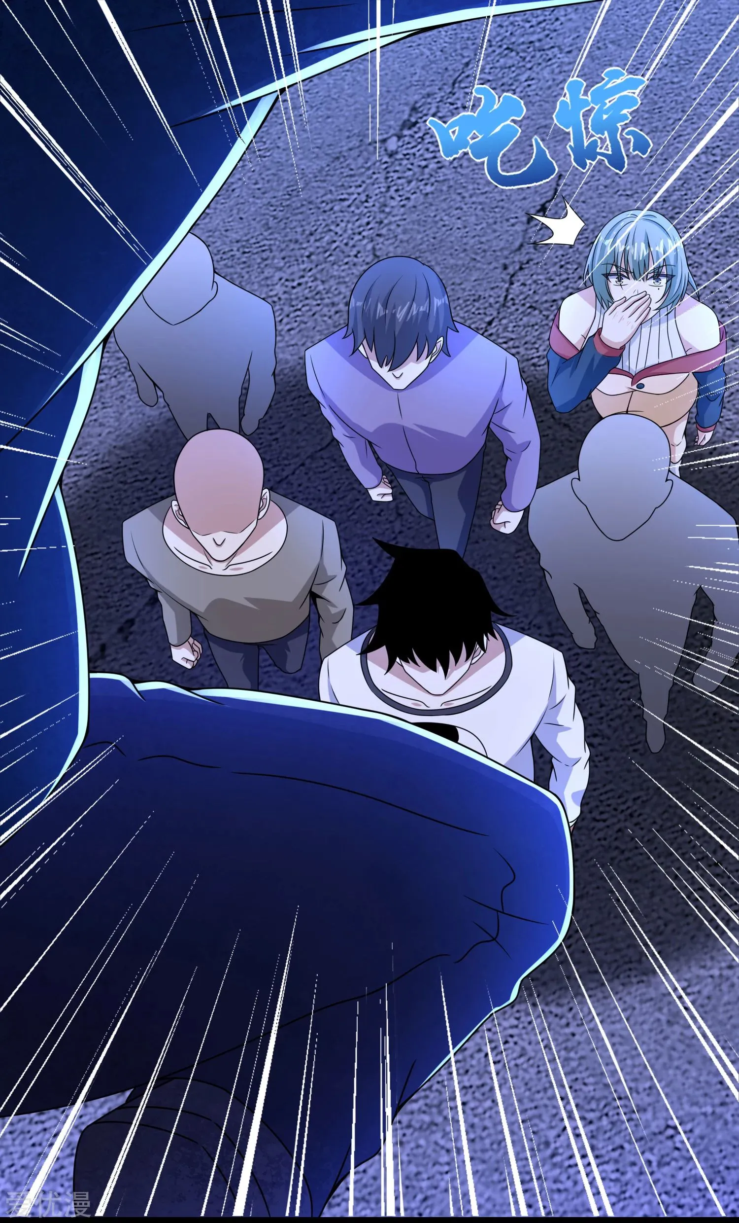 Read Apocalypse Savior EN Manga Online