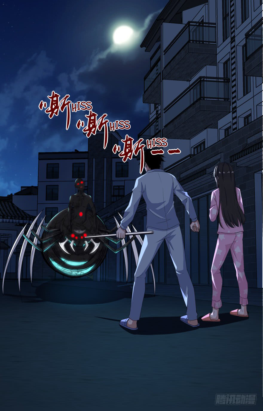 Read Apocalypse Savior EN Manga Online