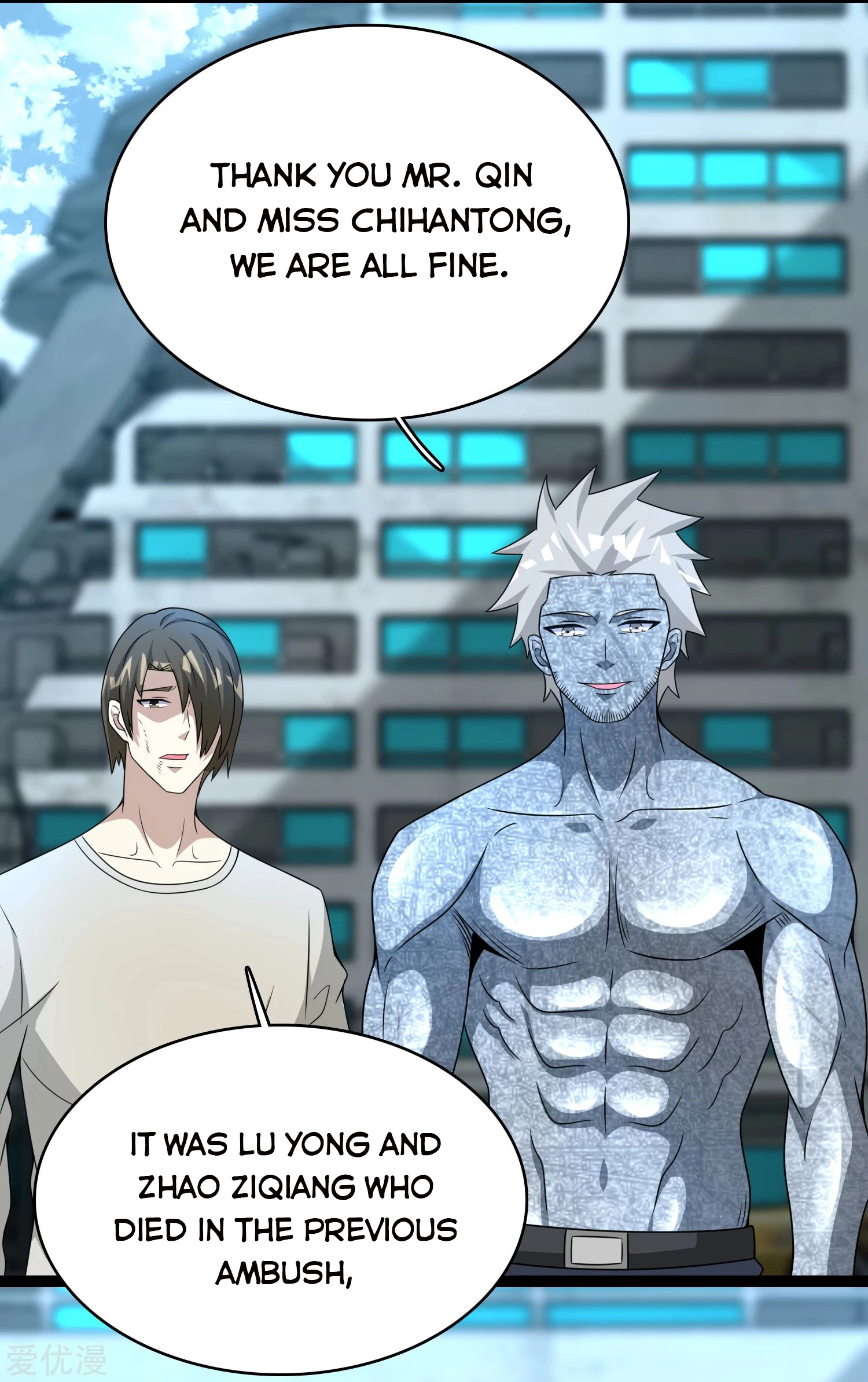Read Apocalypse Savior EN Manga Online