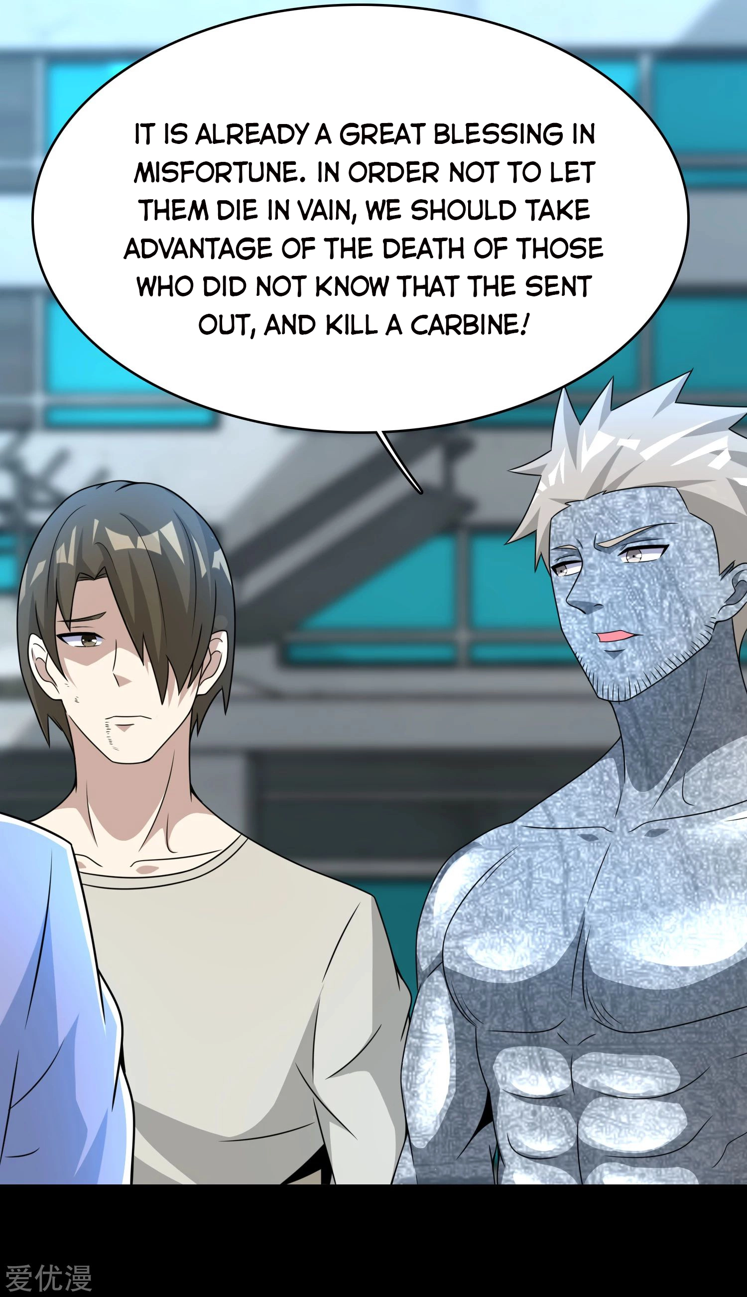 Read Apocalypse Savior EN Manga Online