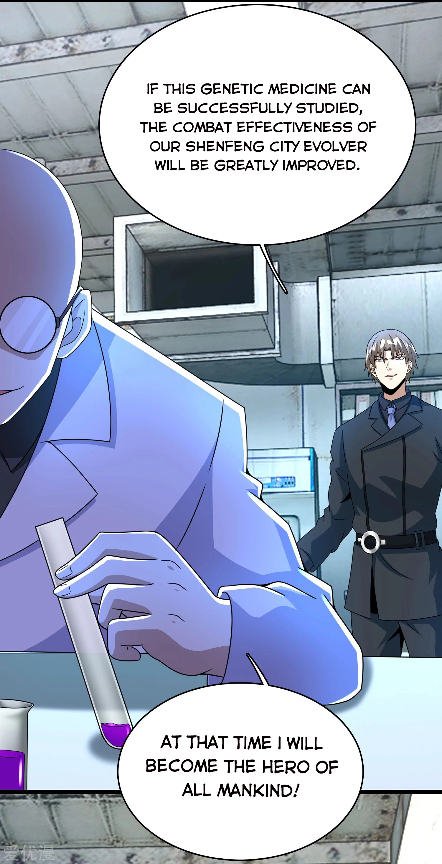 Read Apocalypse Savior EN Manga Online