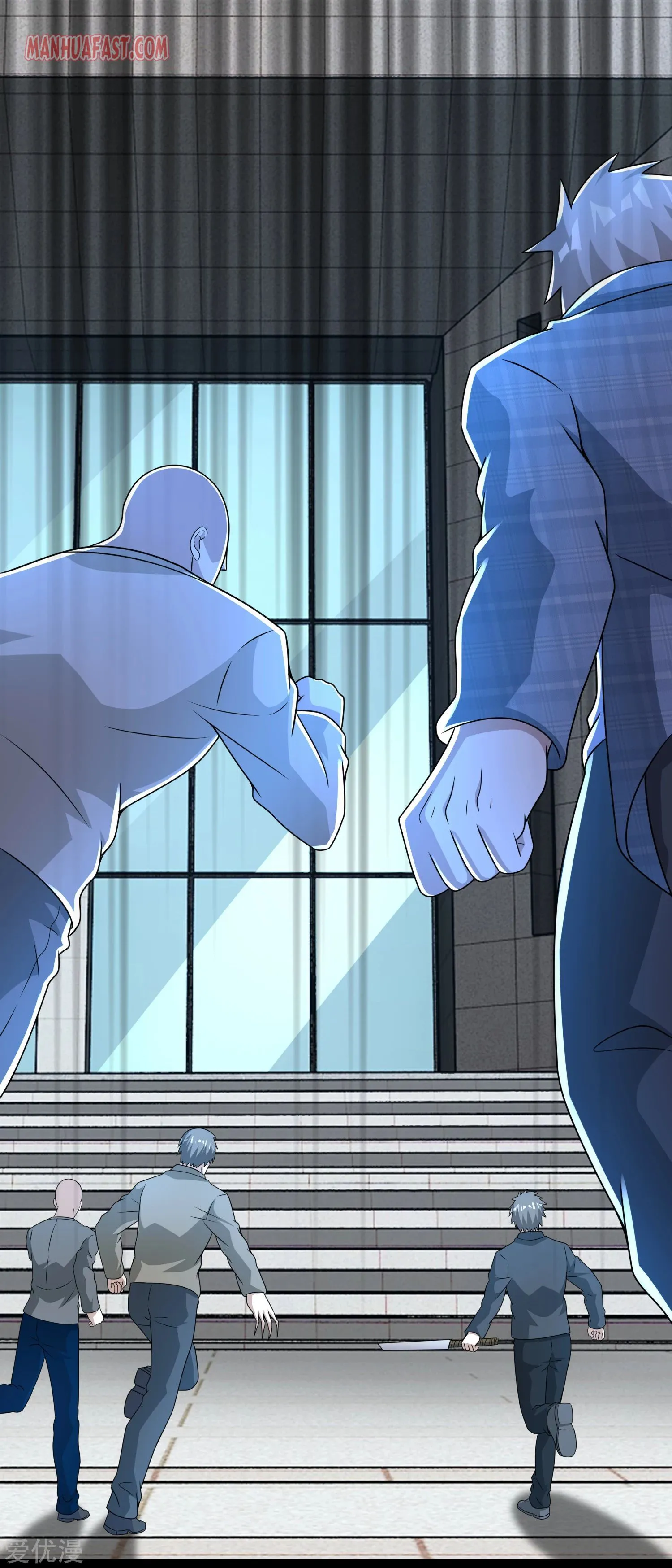 Read Apocalypse Savior EN Manga Online