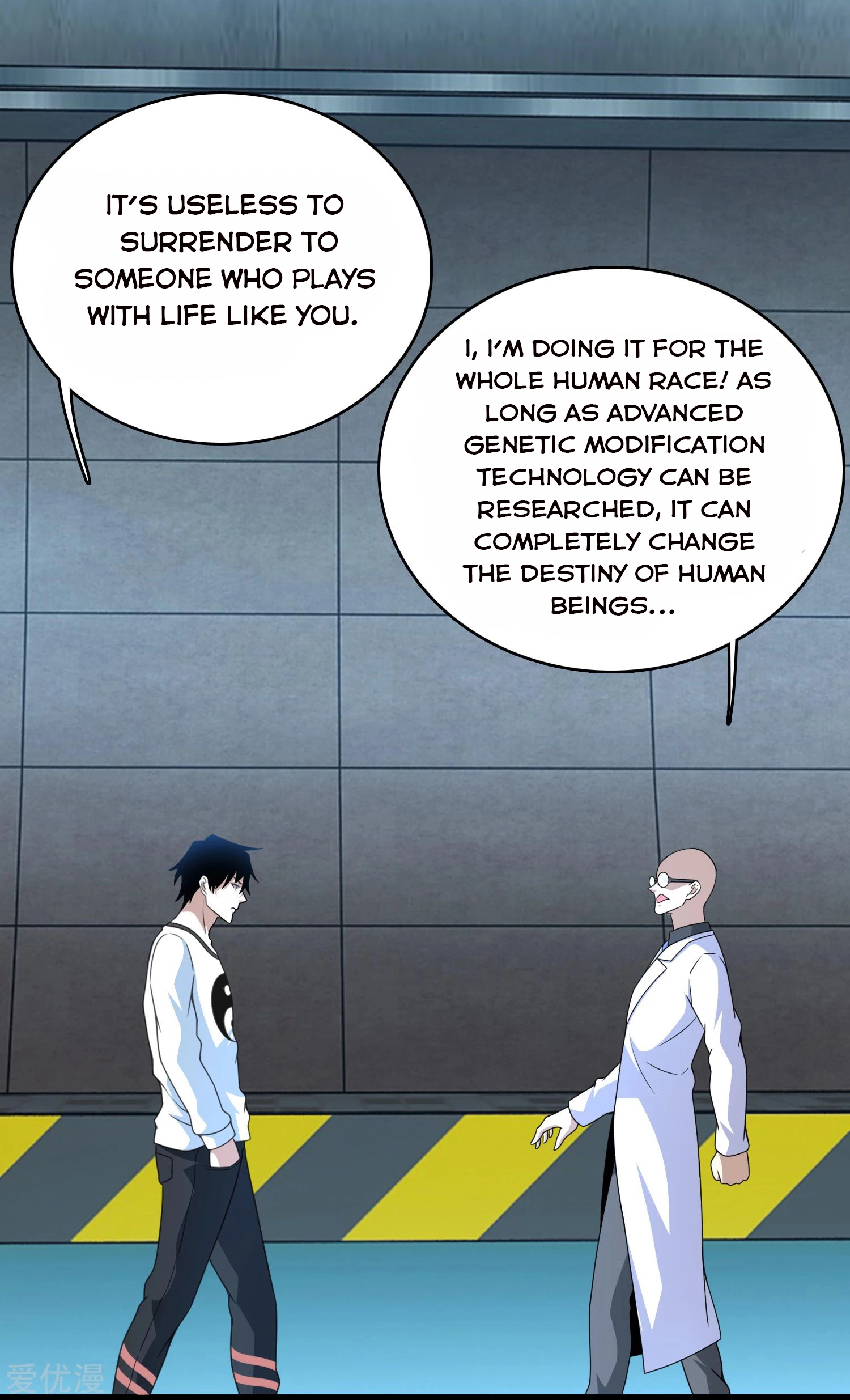 Read Apocalypse Savior EN Manga Online