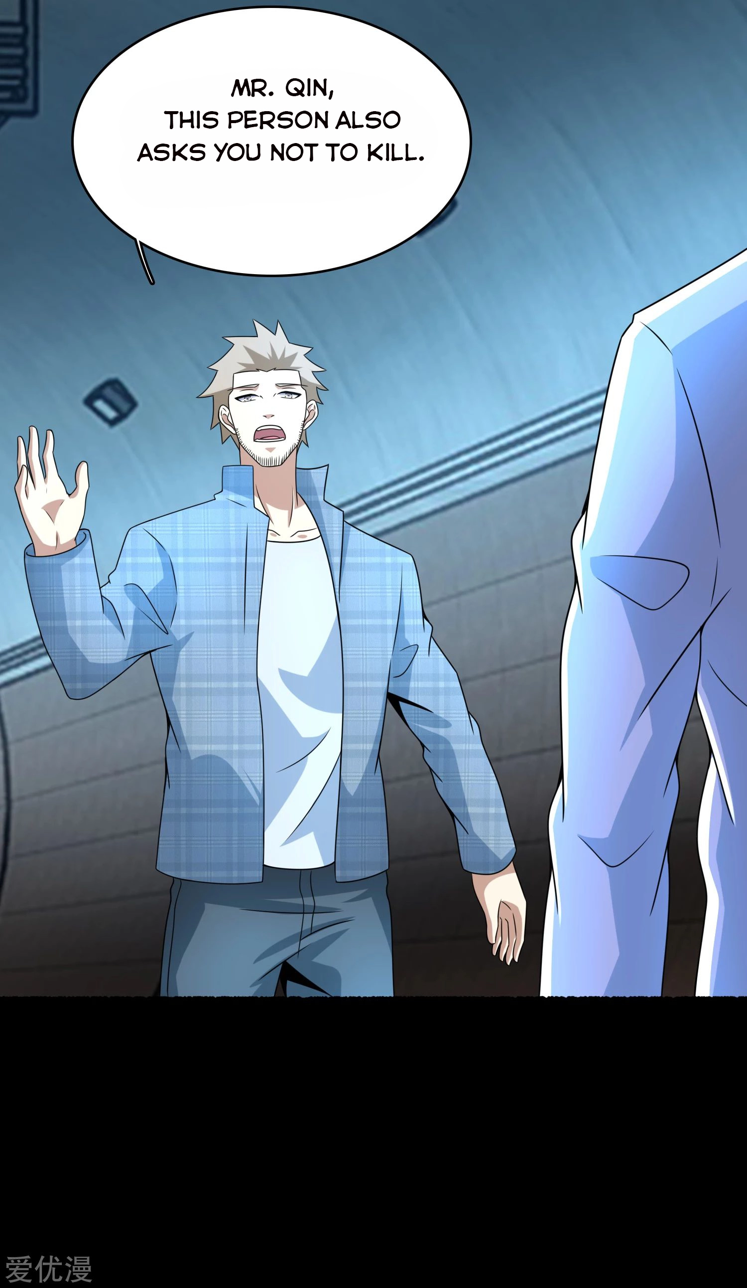 Read Apocalypse Savior EN Manga Online