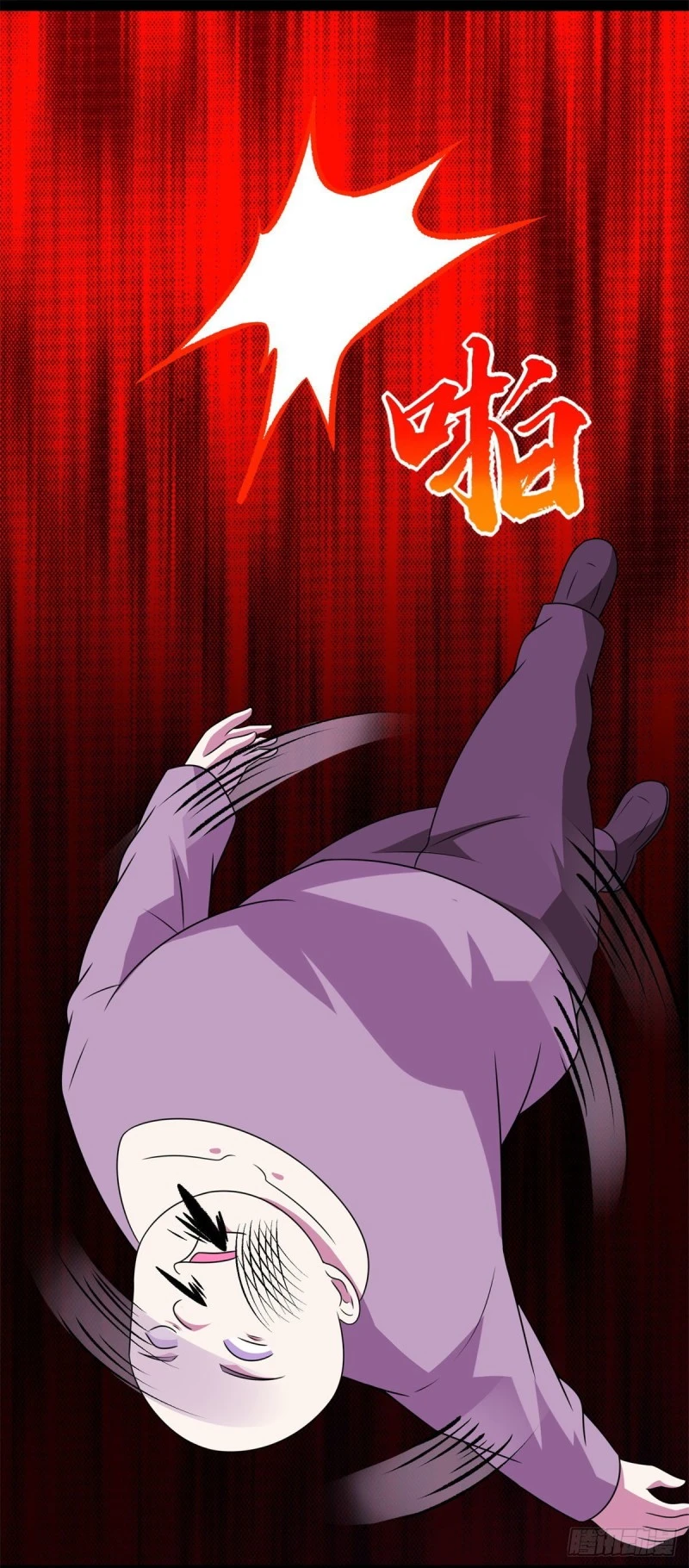 Read Apocalypse Savior EN Manga Online