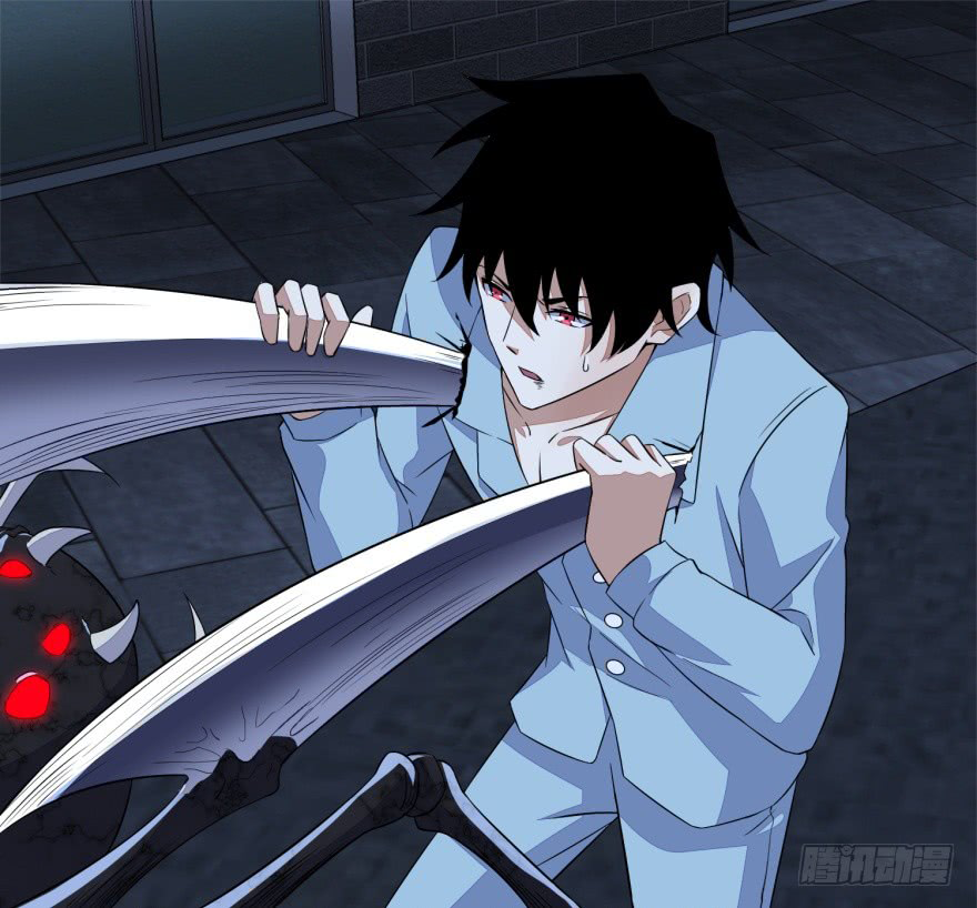 Read Apocalypse Savior EN Manga Online